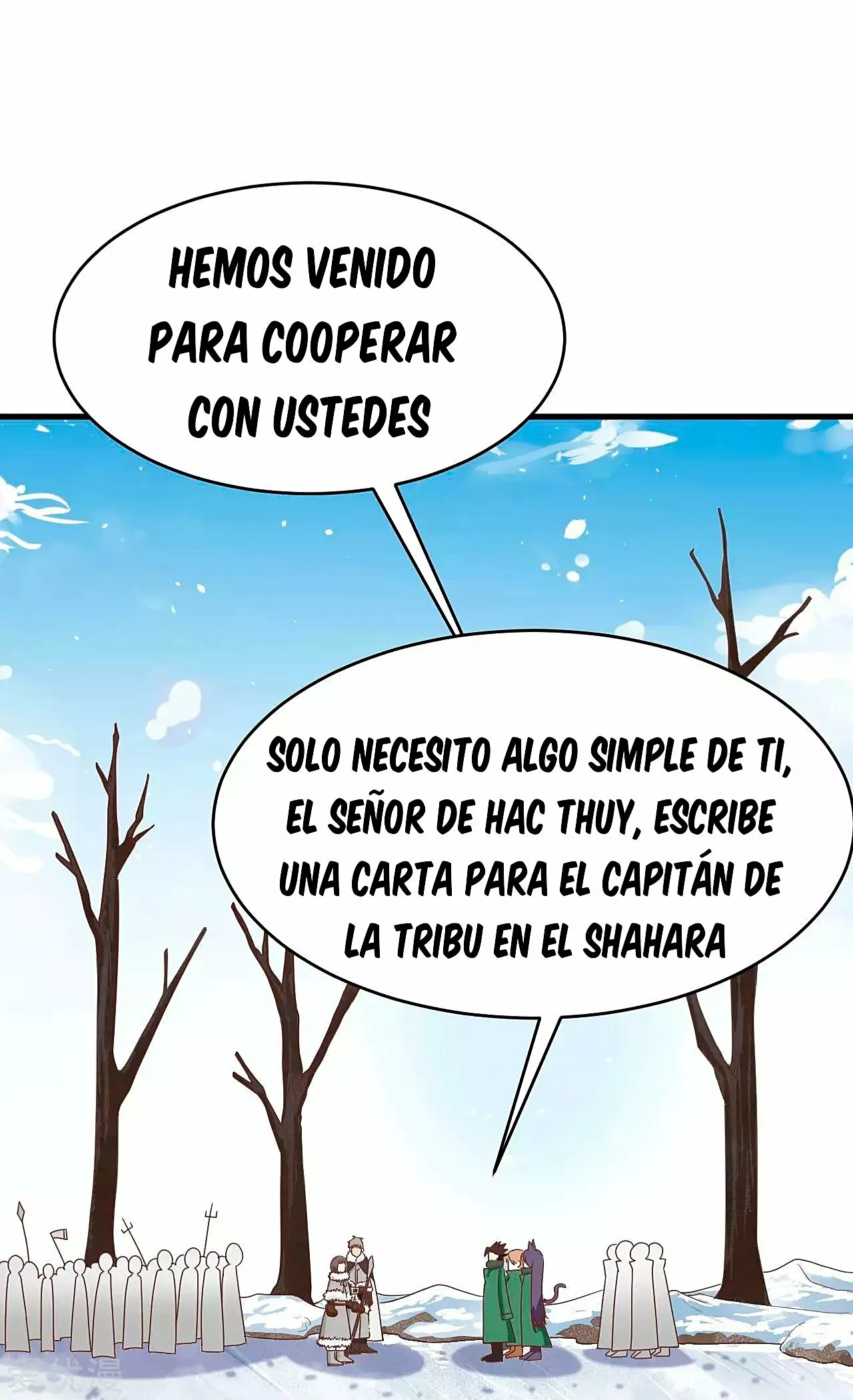 A partir de hoy trabajaré como un señor de la ciudad Capitulo 132.00 página 45