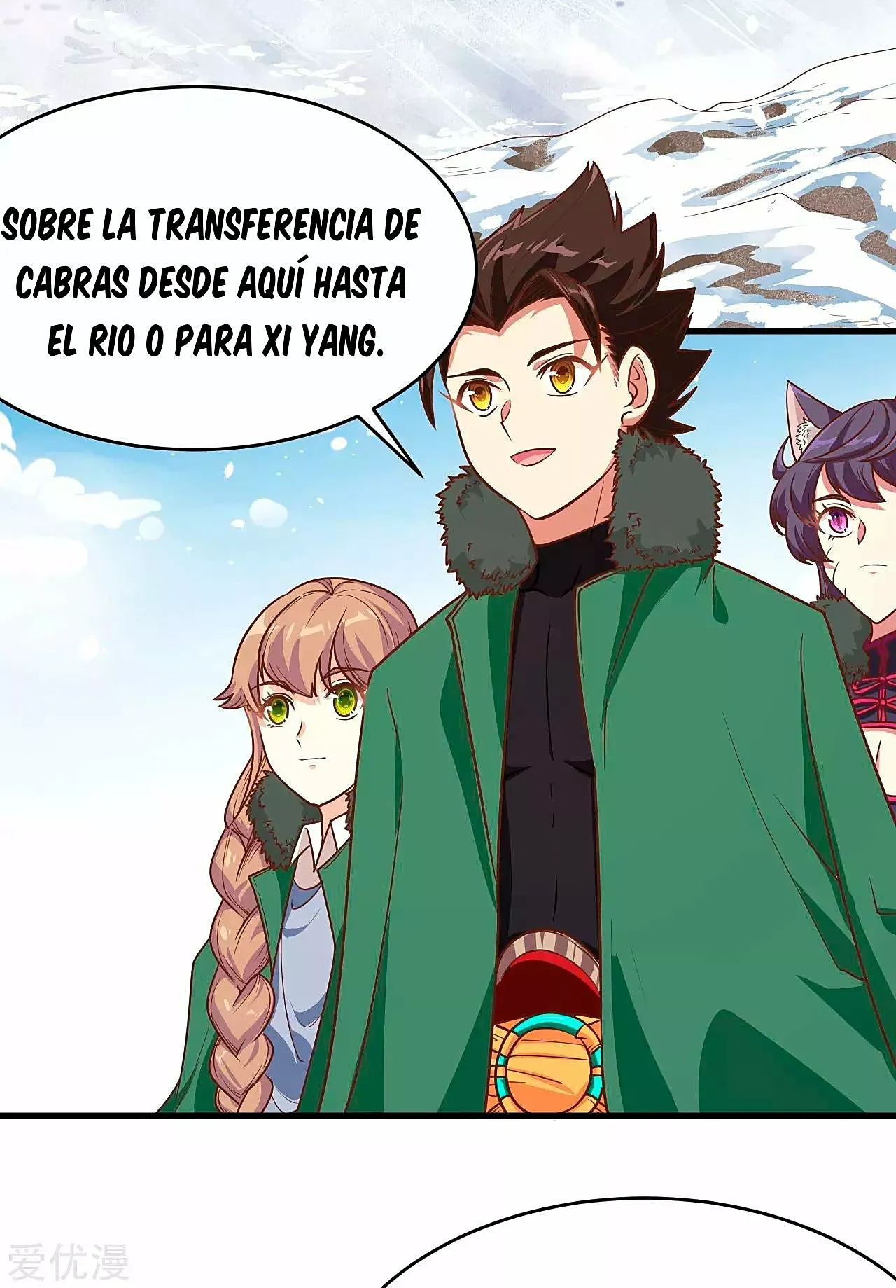 A partir de hoy trabajaré como un señor de la ciudad Capitulo 132.00 página 46