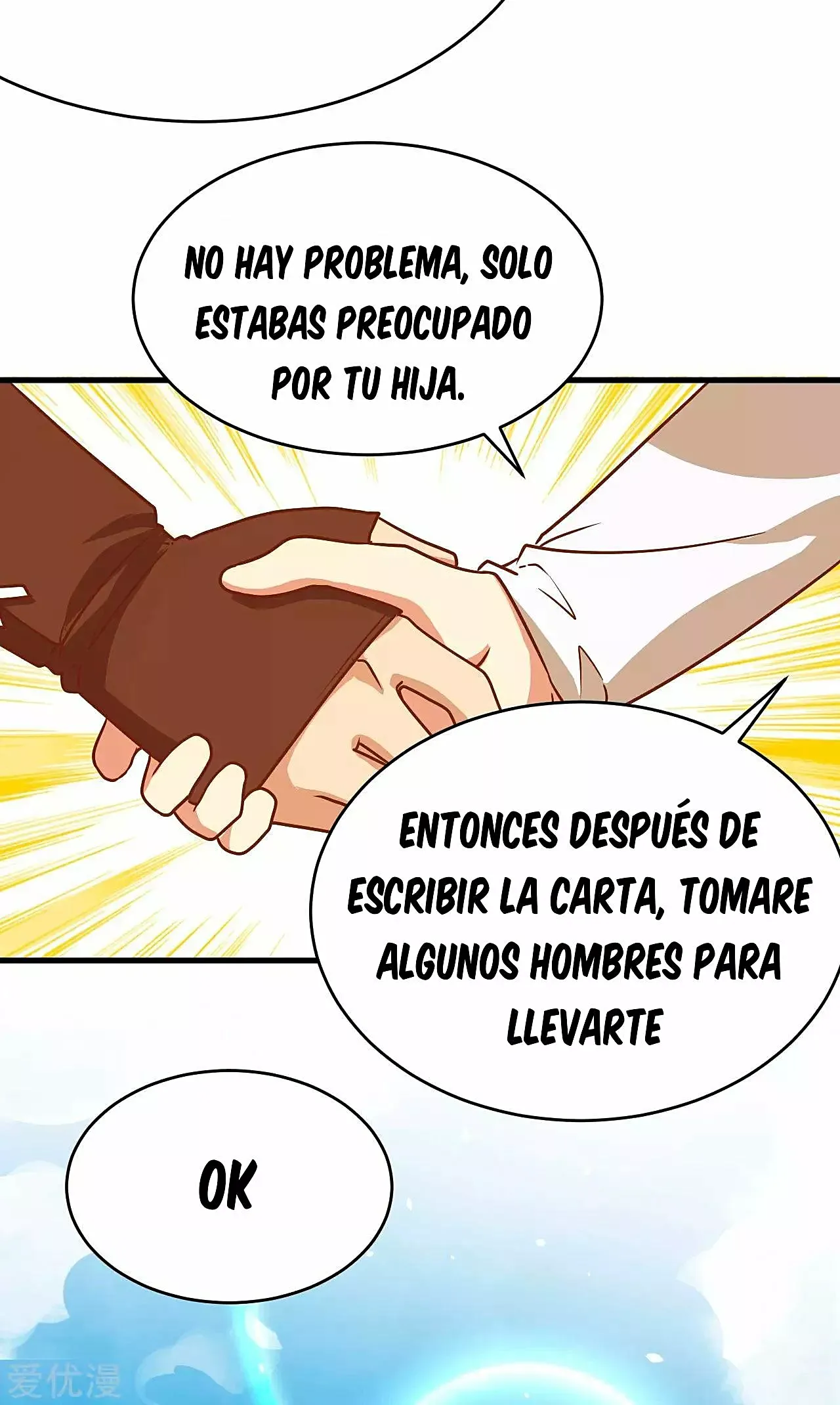 A partir de hoy trabajaré como un señor de la ciudad Capitulo 132.00 página 48