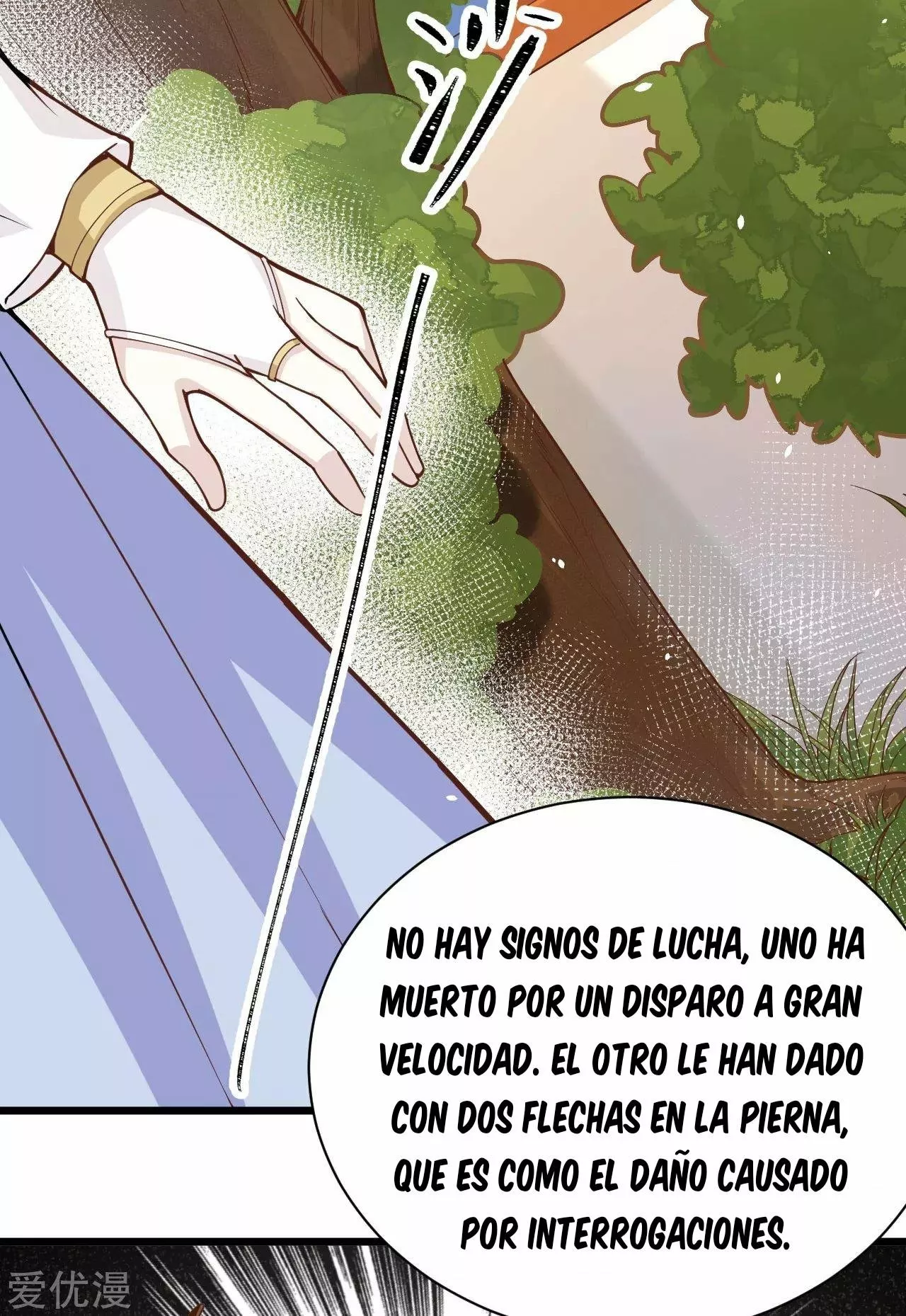 A partir de hoy trabajaré como un señor de la ciudad Capitulo 133.00 página 24