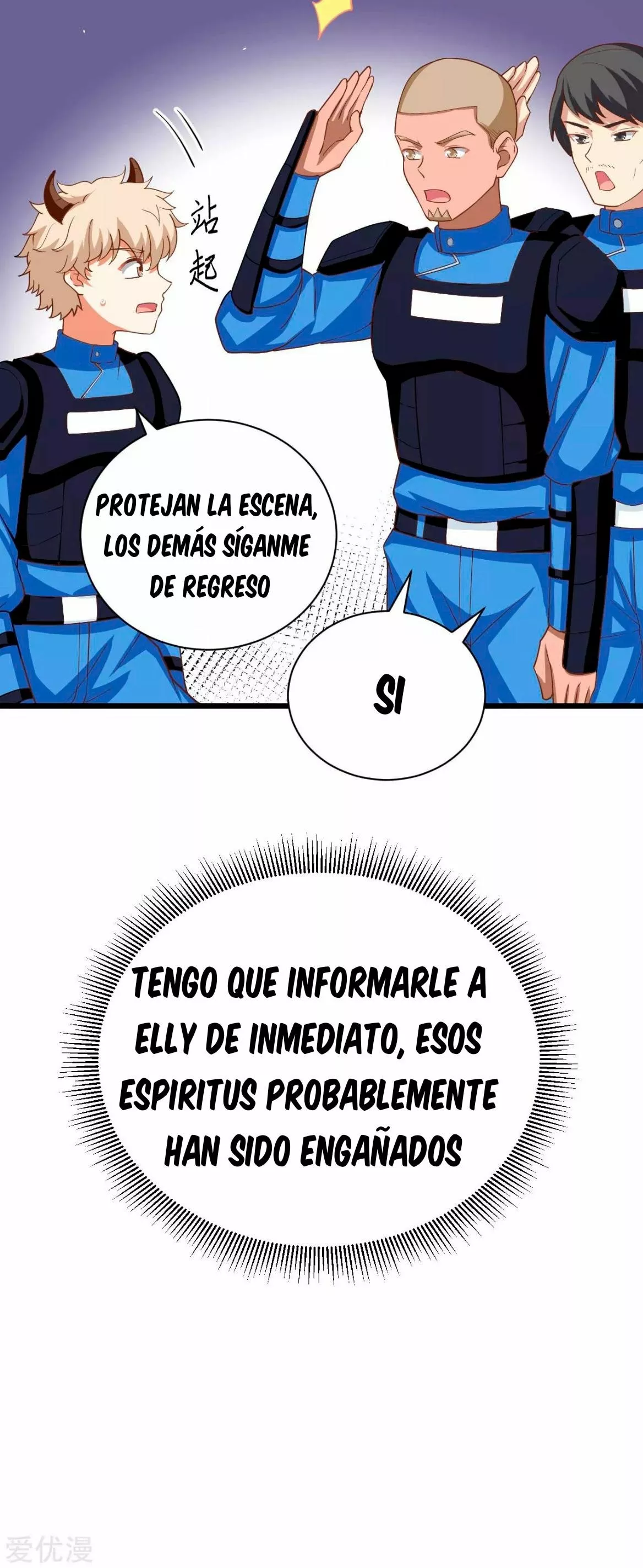 A partir de hoy trabajaré como un señor de la ciudad Capitulo 133.00 página 26
