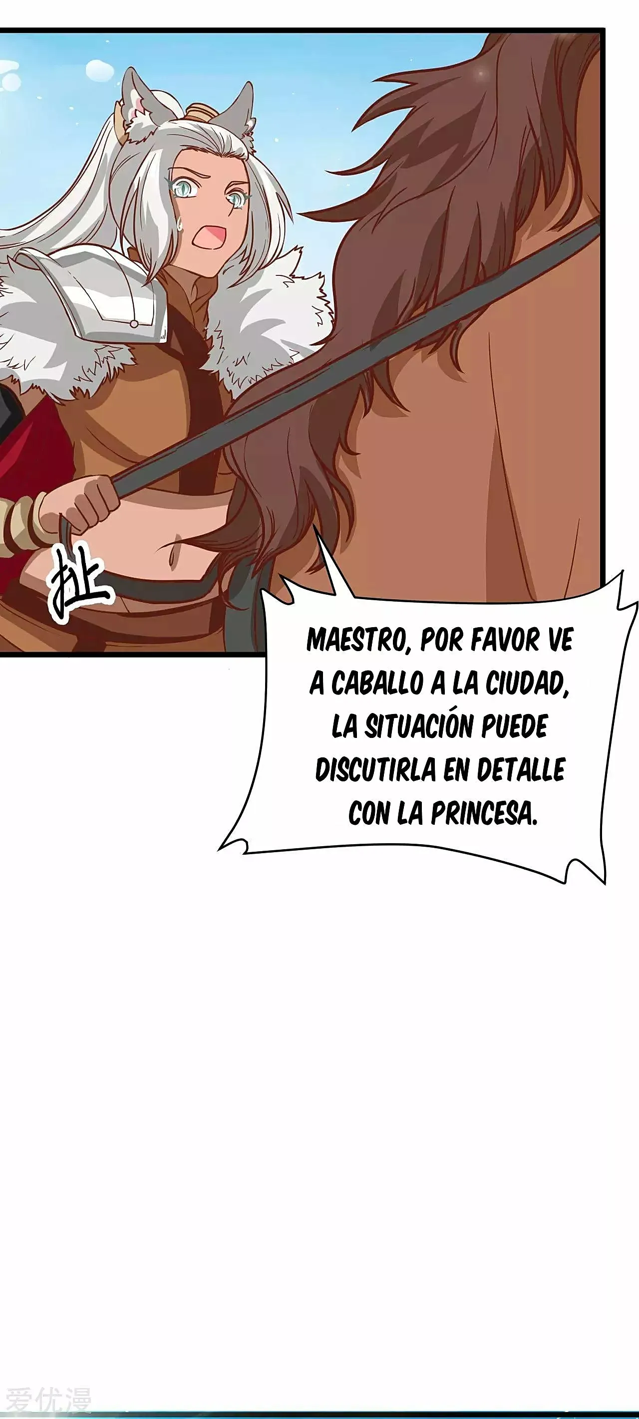 A partir de hoy trabajaré como un señor de la ciudad Capitulo 133.00 página 37