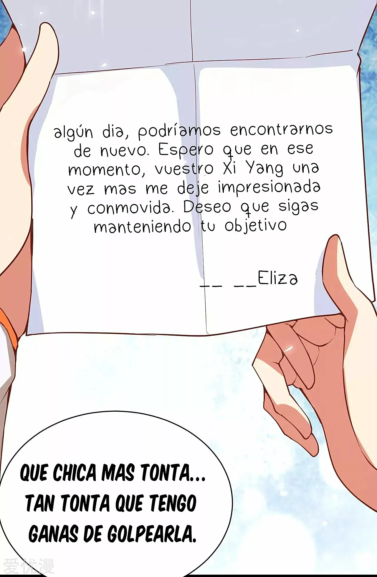 A partir de hoy trabajaré como un señor de la ciudad Capitulo 133.00 página 44