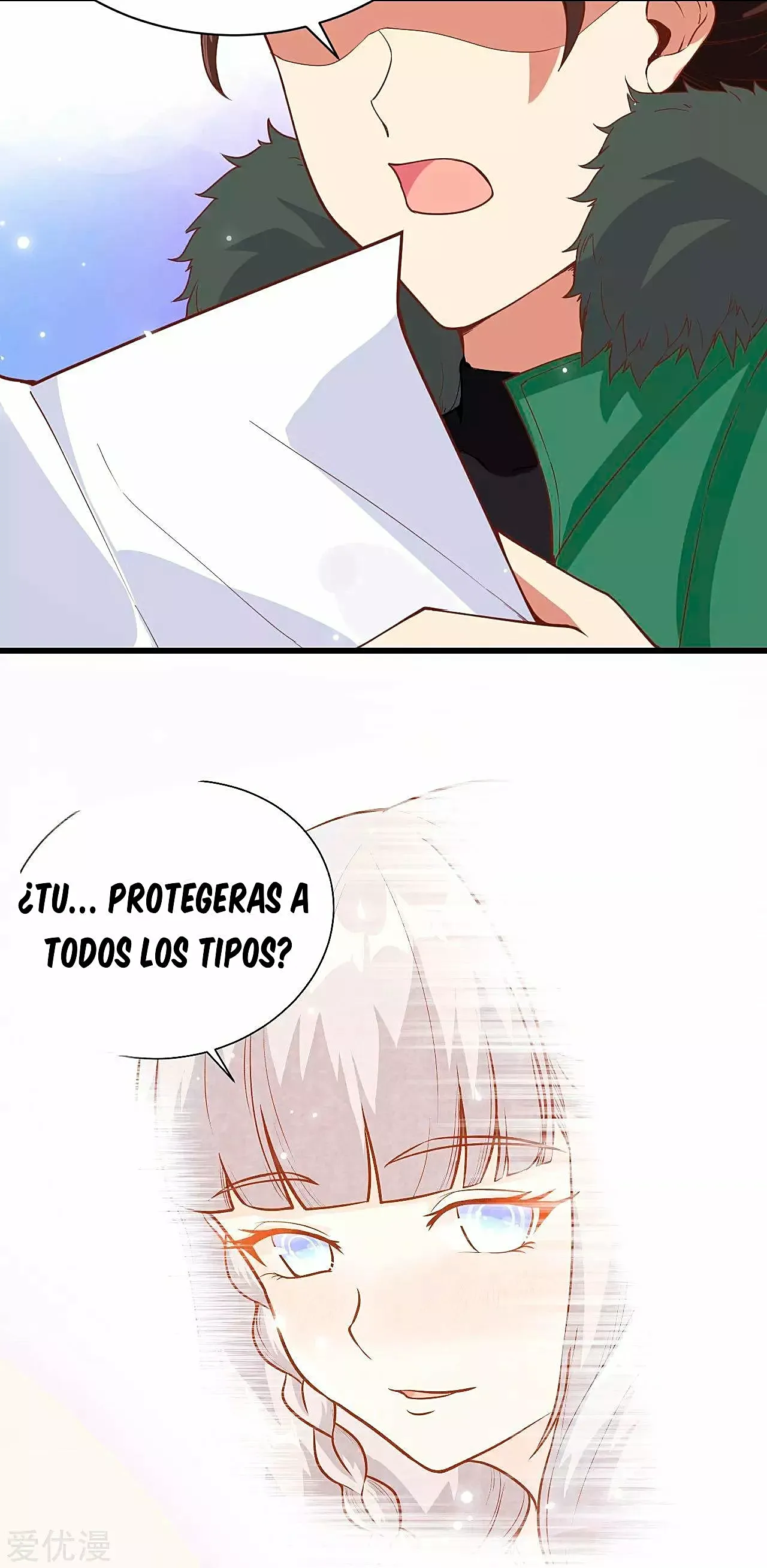 A partir de hoy trabajaré como un señor de la ciudad Capitulo 133.00 página 45
