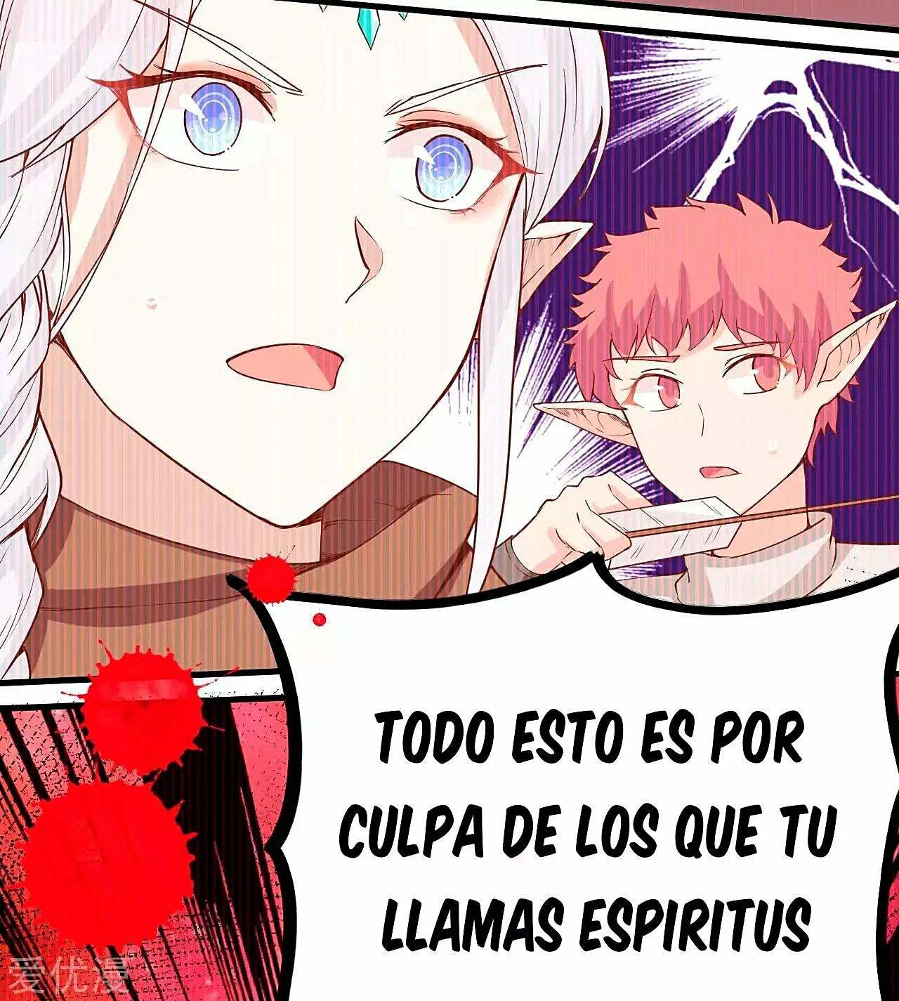 A partir de hoy trabajaré como un señor de la ciudad Capitulo 134.00 página 39