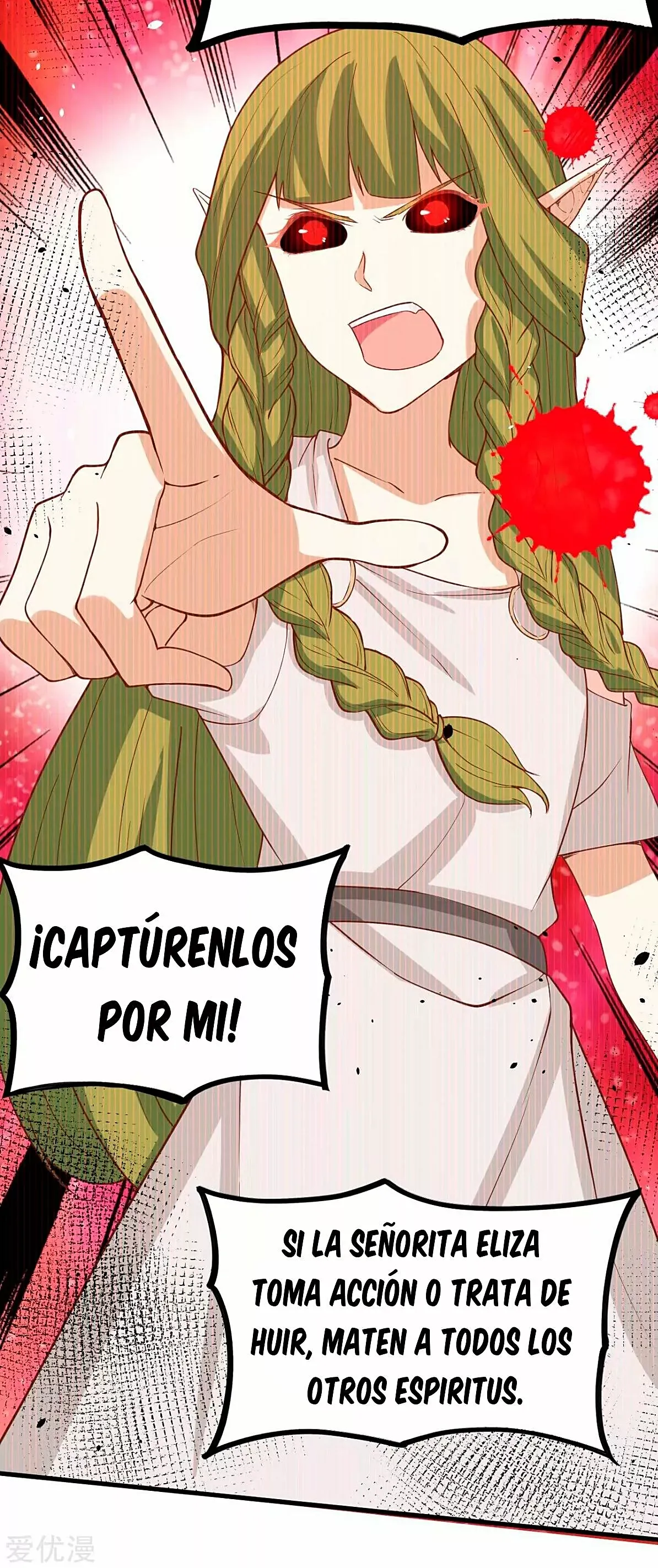 A partir de hoy trabajaré como un señor de la ciudad Capitulo 134.00 página 40