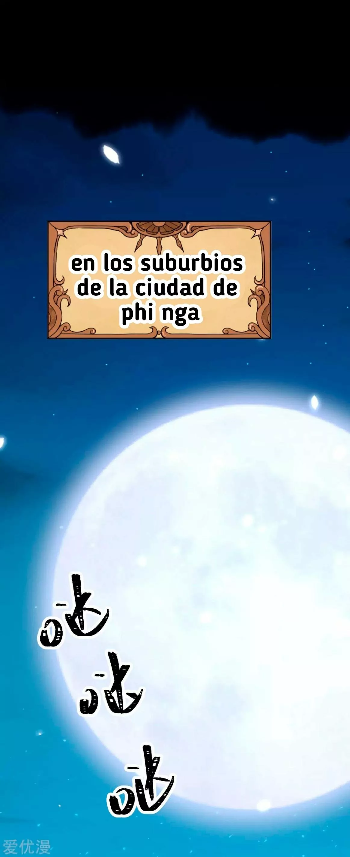 A partir de hoy trabajaré como un señor de la ciudad Capitulo 135.00 página 3