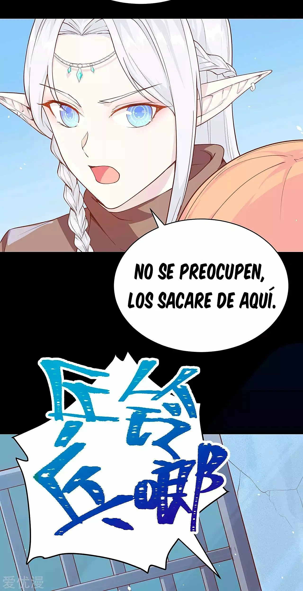 A partir de hoy trabajaré como un señor de la ciudad Capitulo 135.00 página 48