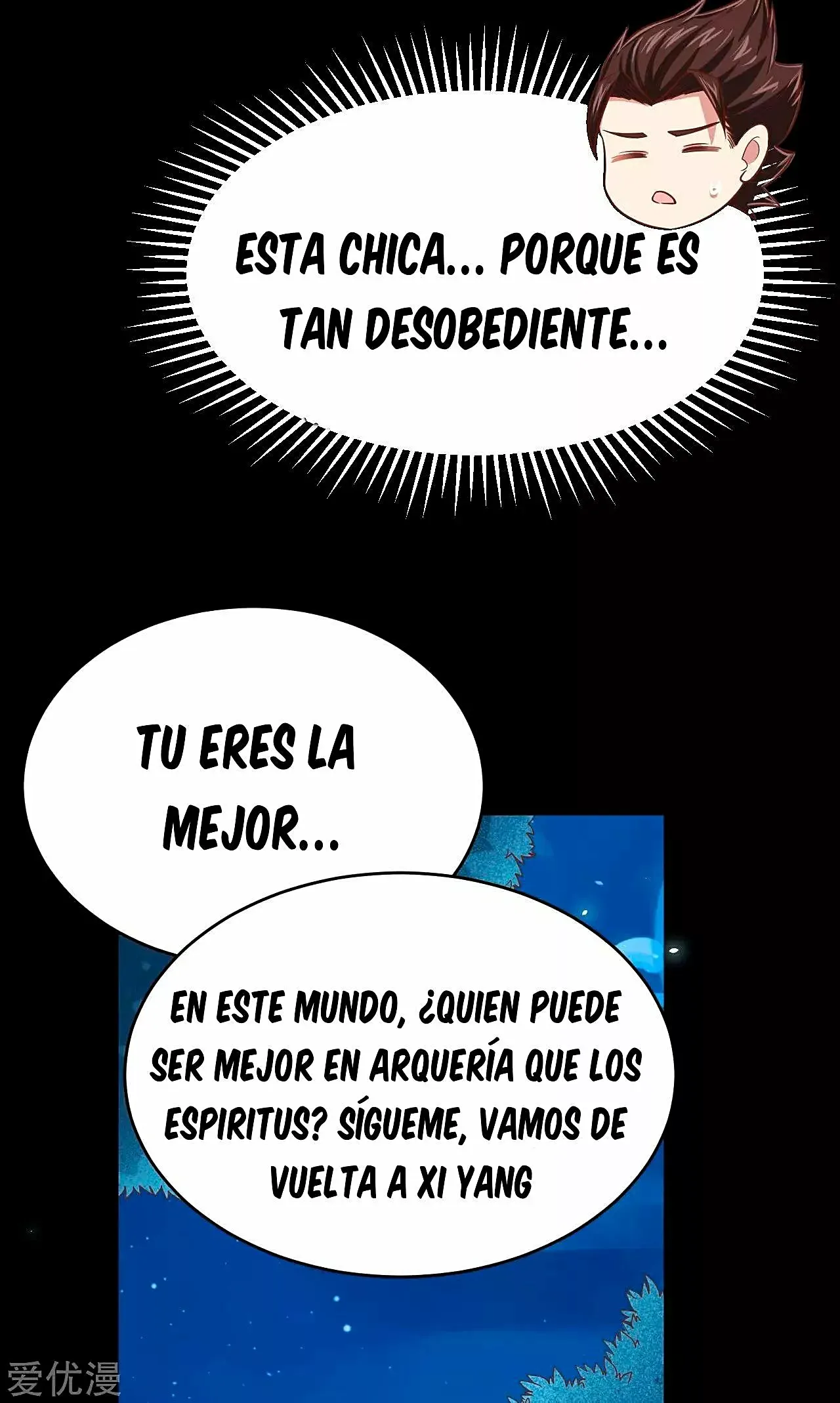A partir de hoy trabajaré como un señor de la ciudad Capitulo 136.00 página 28