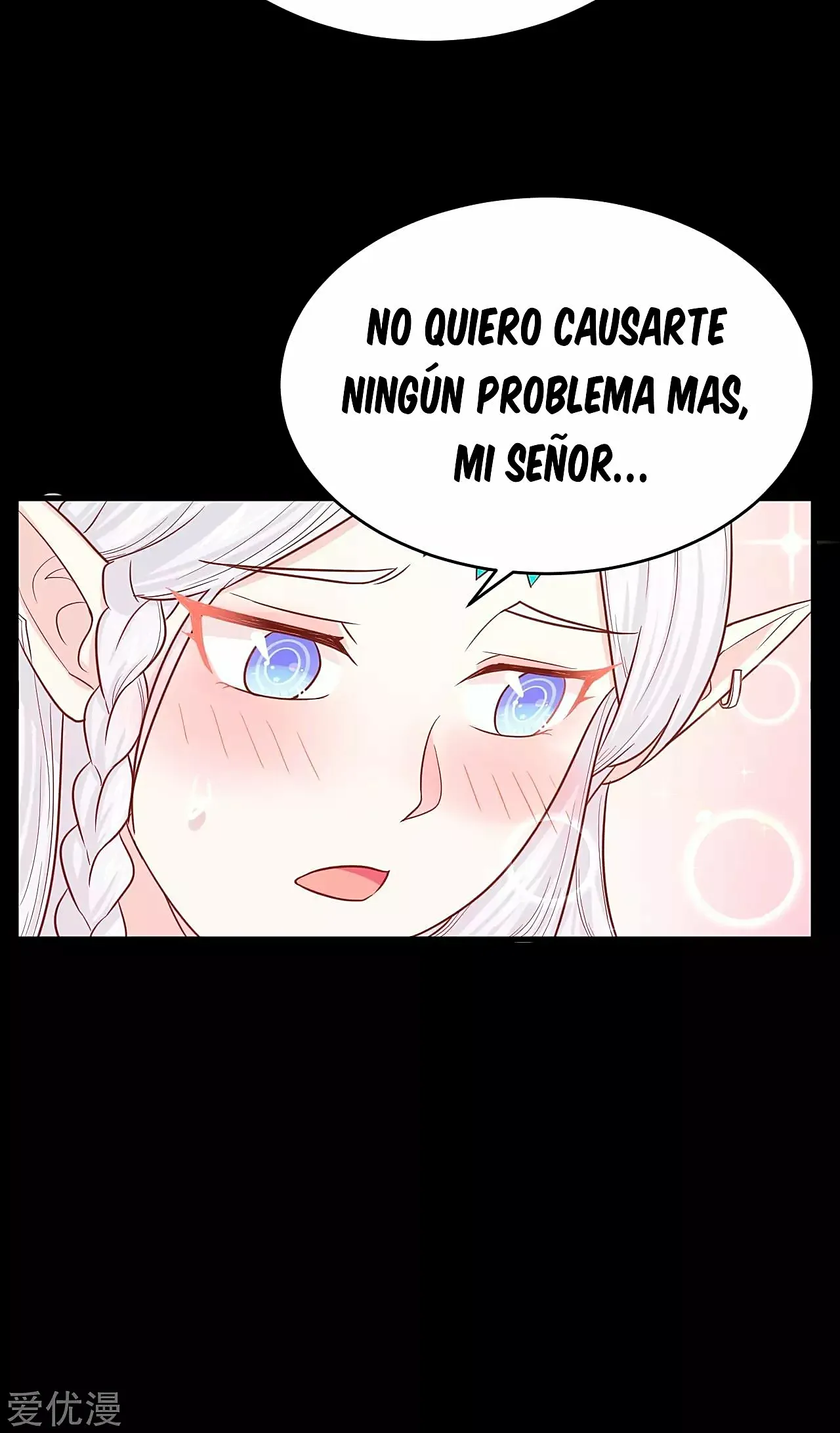 A partir de hoy trabajaré como un señor de la ciudad Capitulo 136.00 página 32