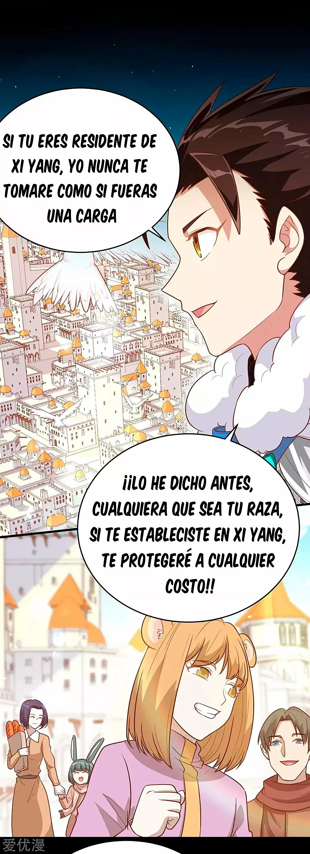 A partir de hoy trabajaré como un señor de la ciudad Capitulo 136.00 página 33