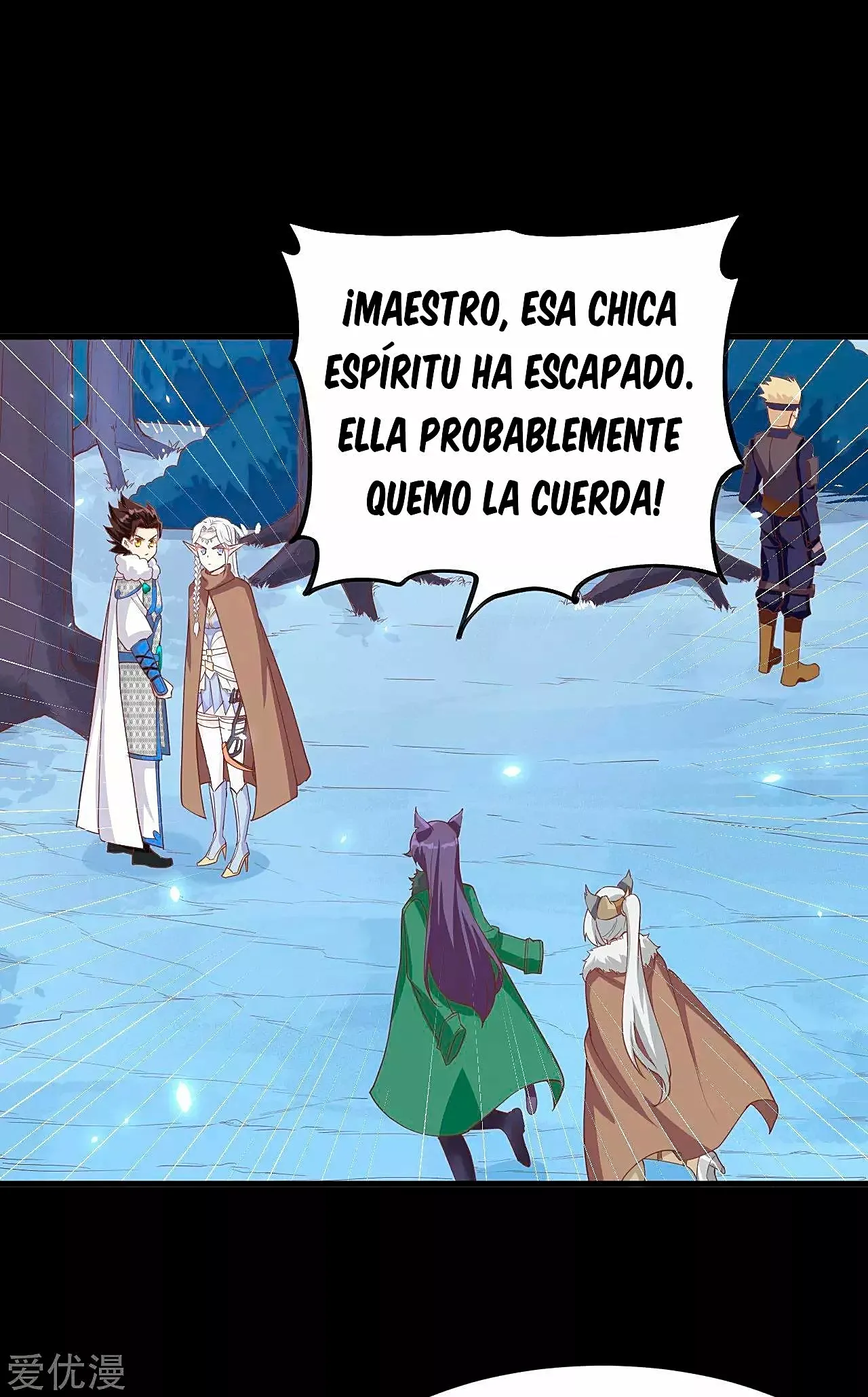 A partir de hoy trabajaré como un señor de la ciudad Capitulo 136.00 página 39