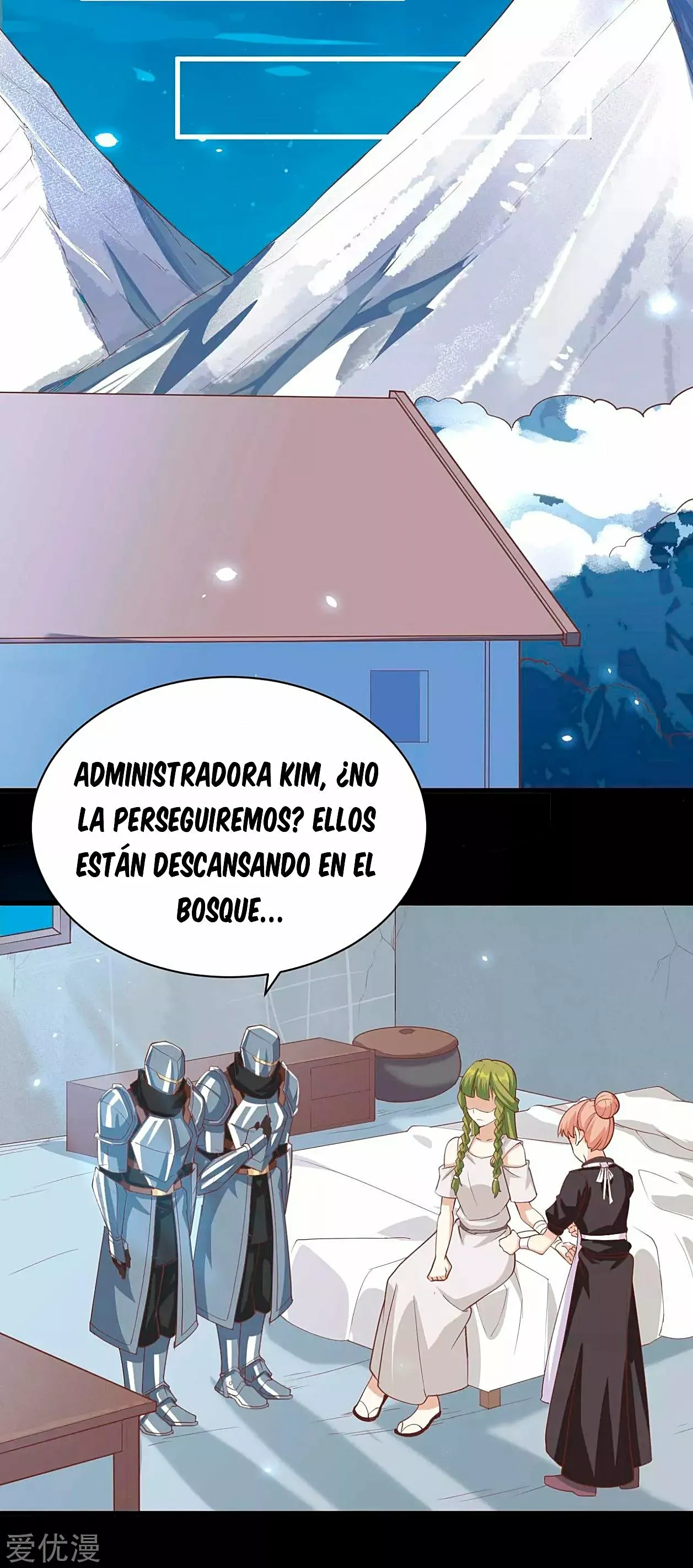 A partir de hoy trabajaré como un señor de la ciudad Capitulo 136.00 página 42