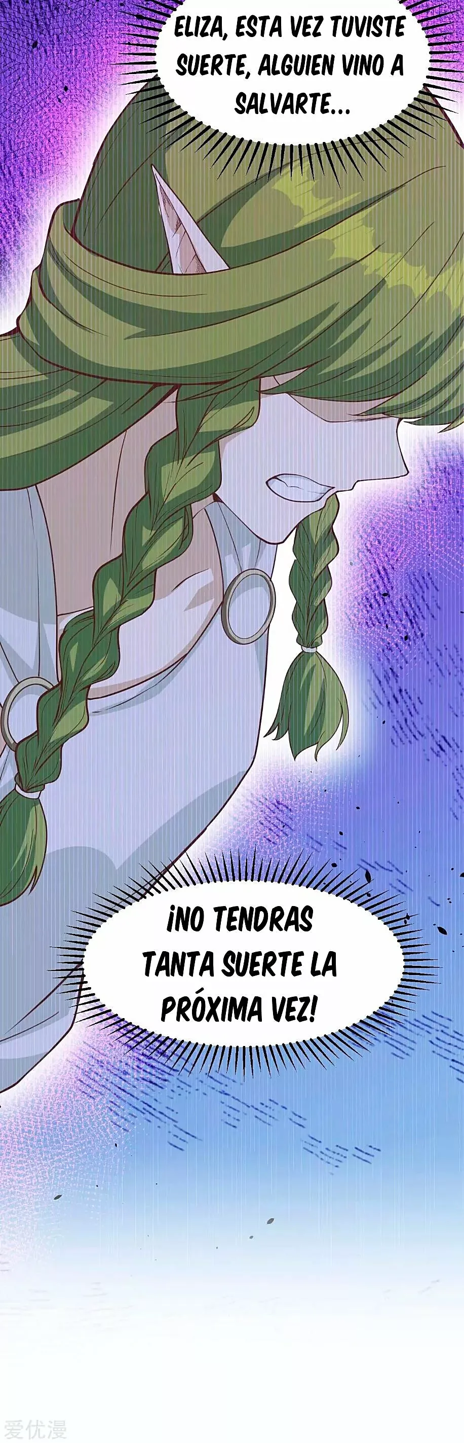 A partir de hoy trabajaré como un señor de la ciudad Capitulo 136.00 página 44