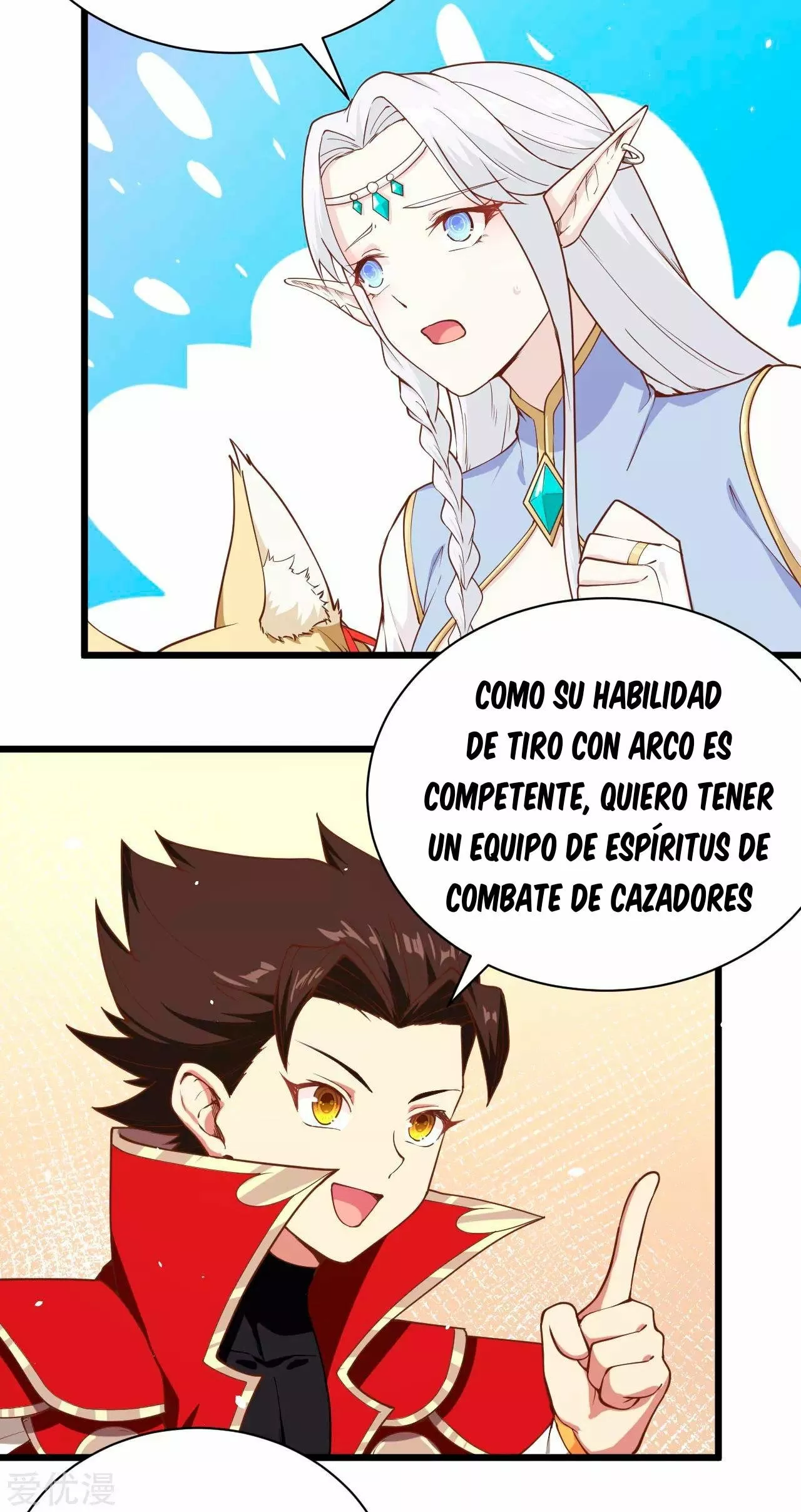 A partir de hoy trabajaré como un señor de la ciudad Capitulo 137.00 página 14