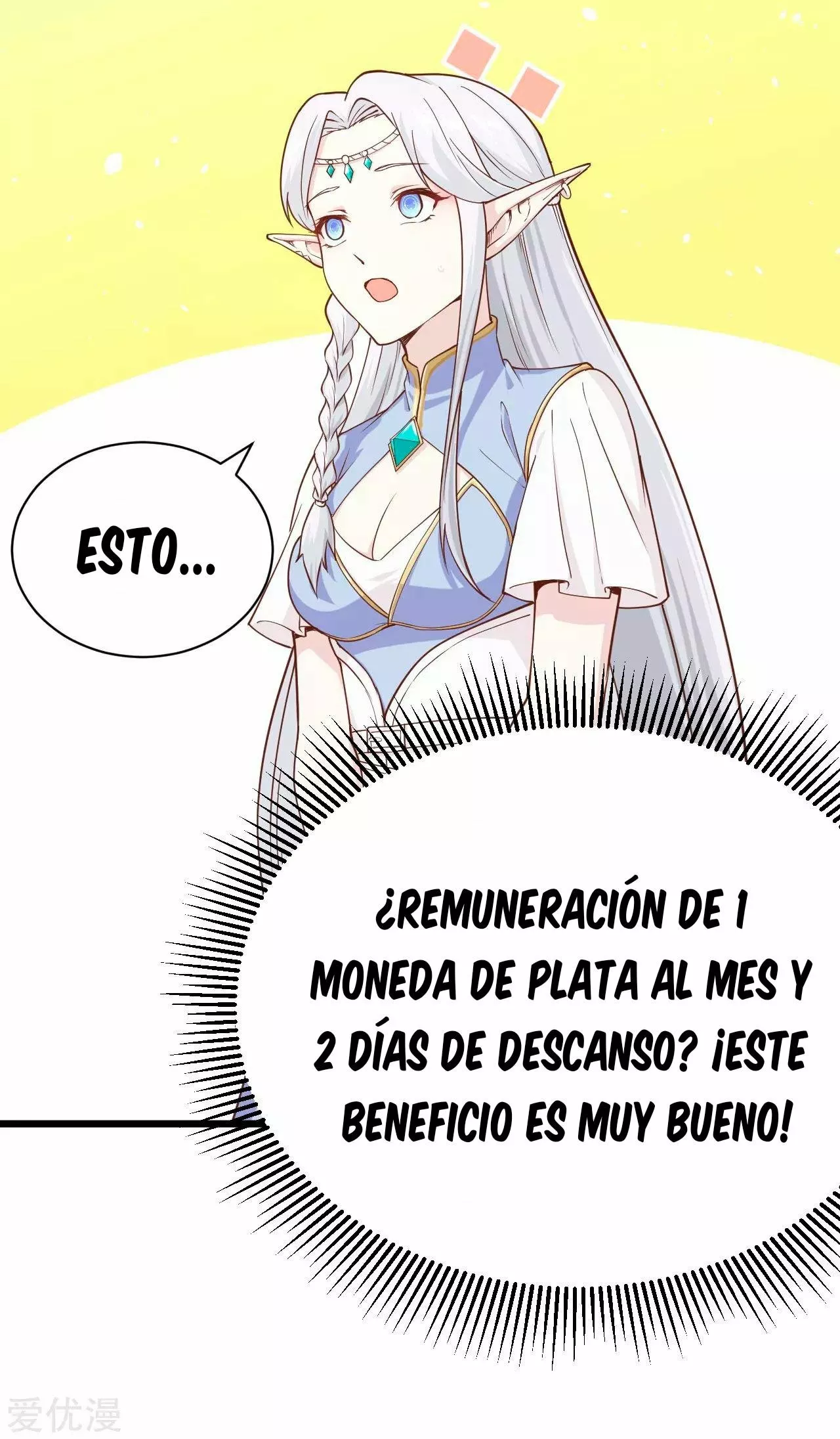 A partir de hoy trabajaré como un señor de la ciudad Capitulo 137.00 página 18