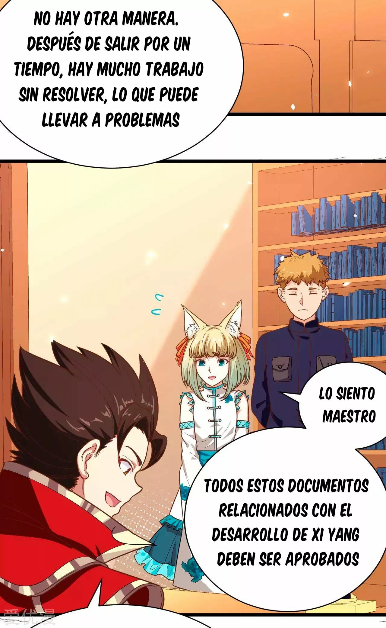 A partir de hoy trabajaré como un señor de la ciudad Capitulo 137.00 página 4