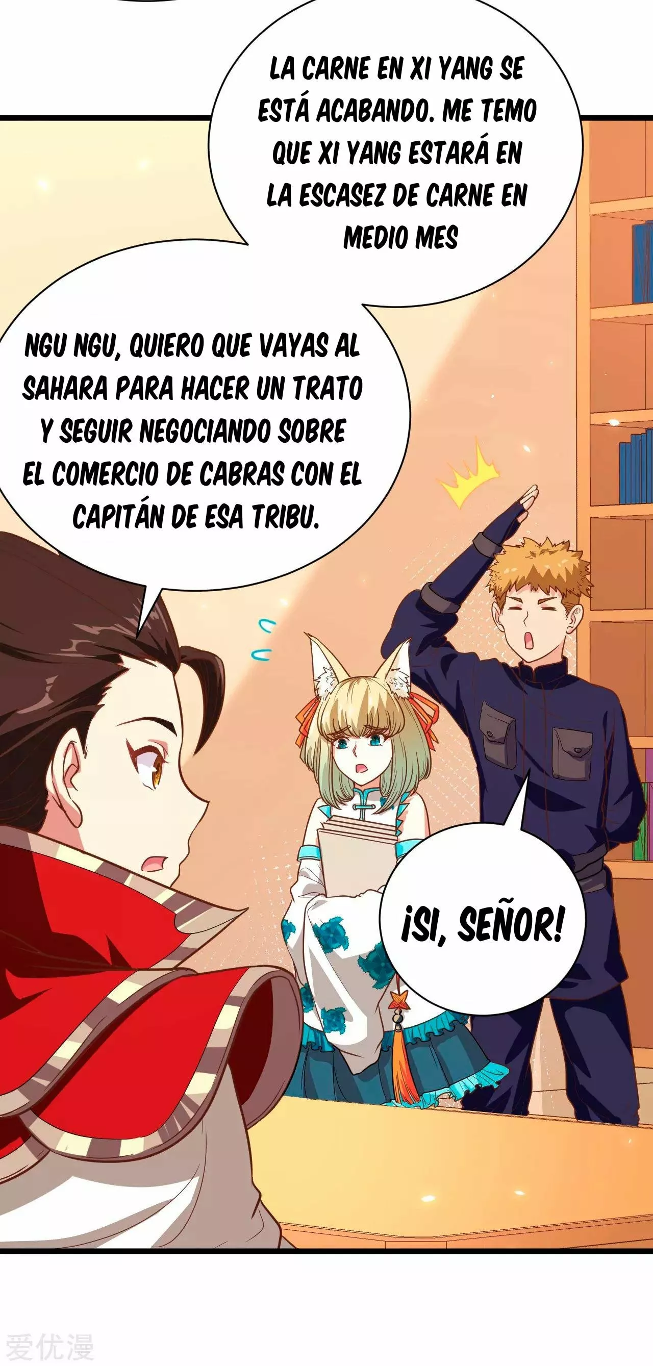 A partir de hoy trabajaré como un señor de la ciudad Capitulo 137.00 página 7