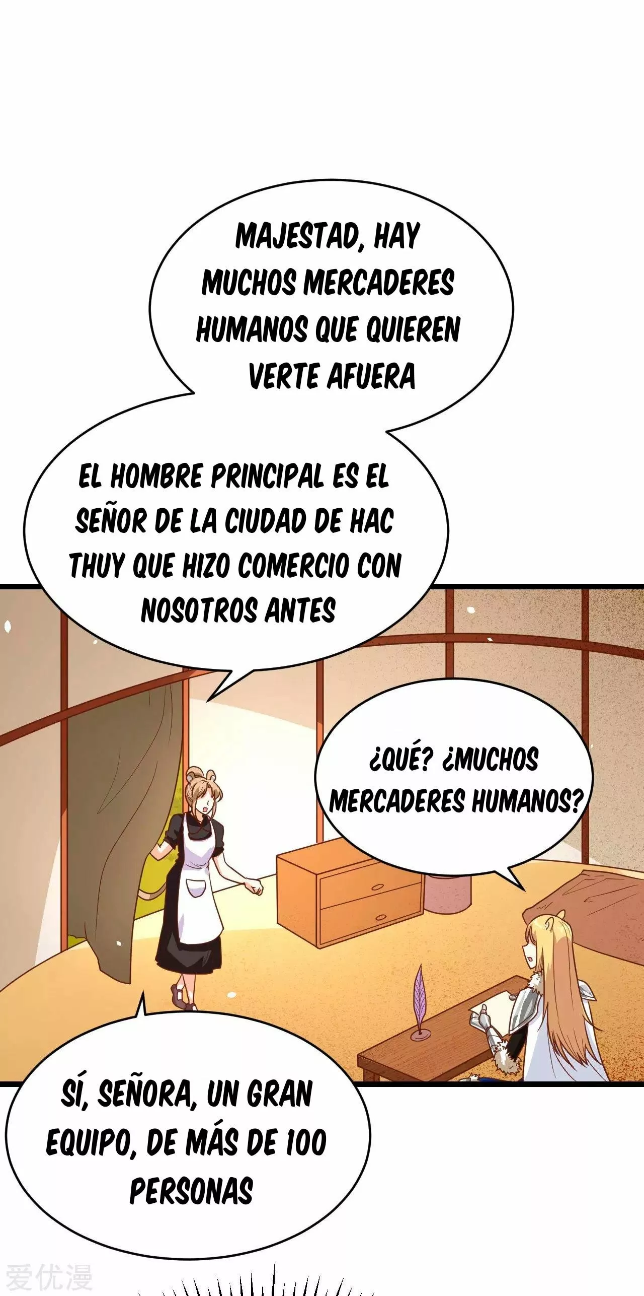 A partir de hoy trabajaré como un señor de la ciudad Capitulo 138.00 página 12