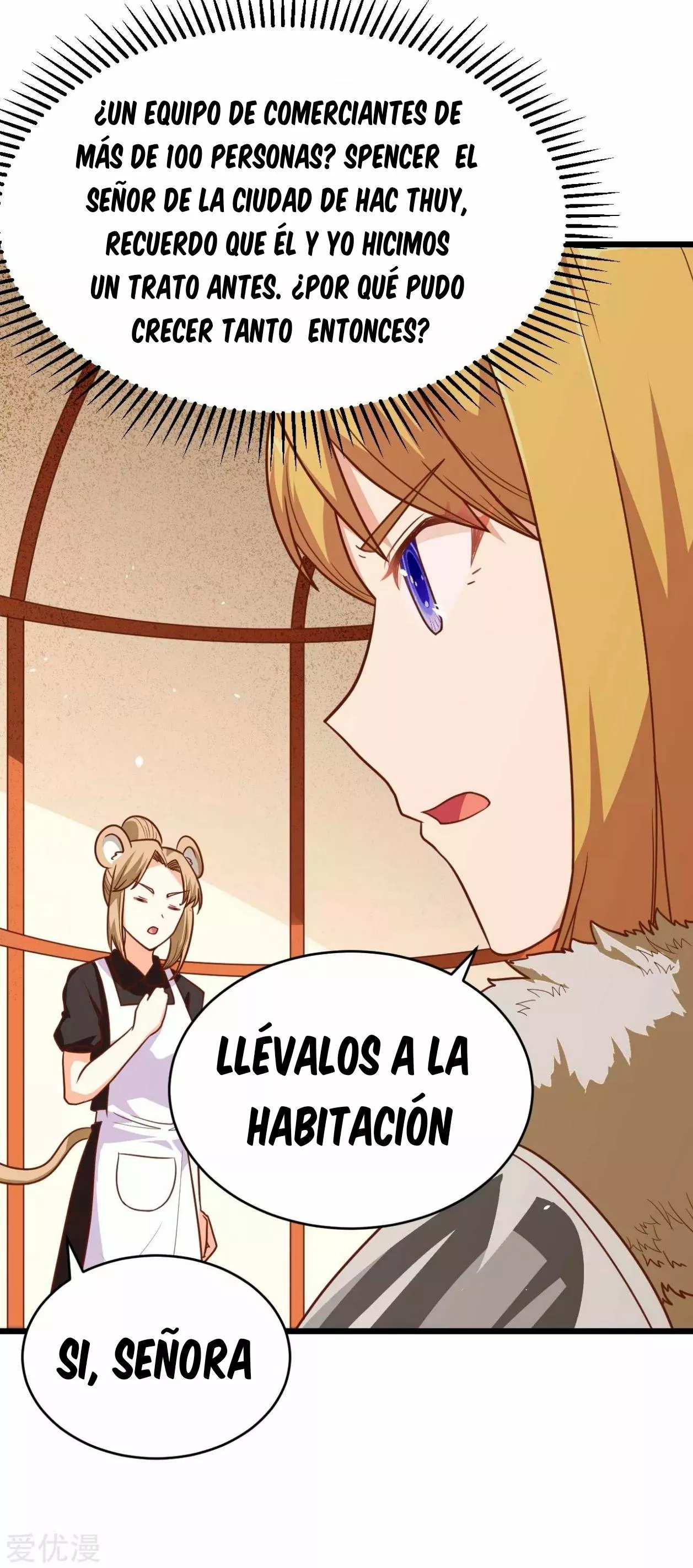 A partir de hoy trabajaré como un señor de la ciudad Capitulo 138.00 página 13