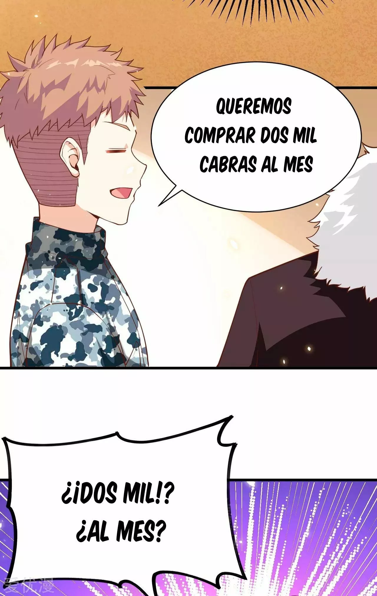 A partir de hoy trabajaré como un señor de la ciudad Capitulo 138.00 página 22