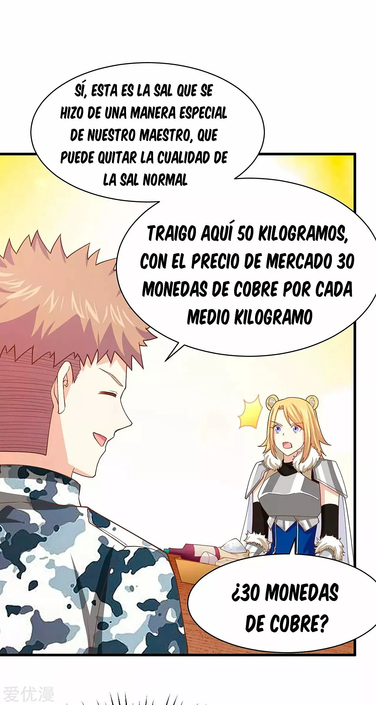 A partir de hoy trabajaré como un señor de la ciudad Capitulo 138.00 página 30