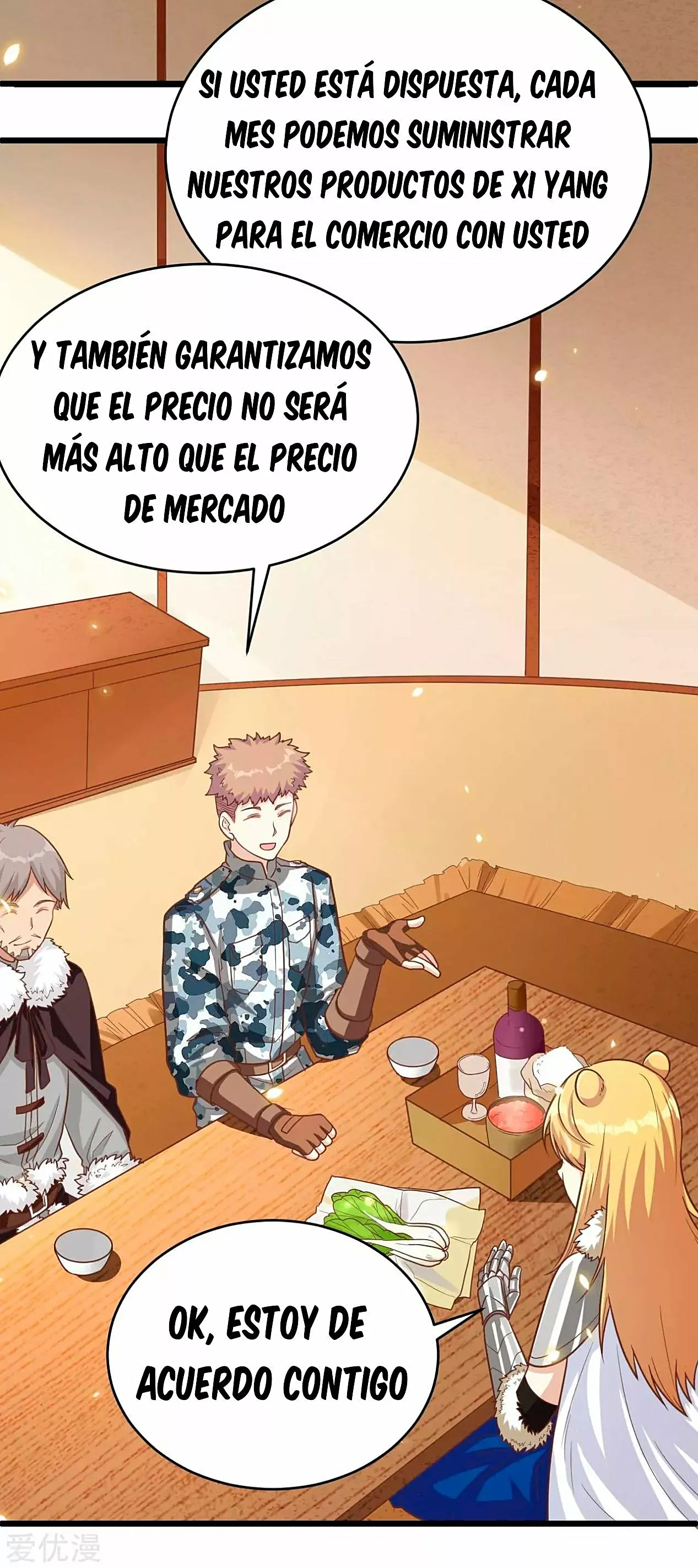 A partir de hoy trabajaré como un señor de la ciudad Capitulo 138.00 página 43