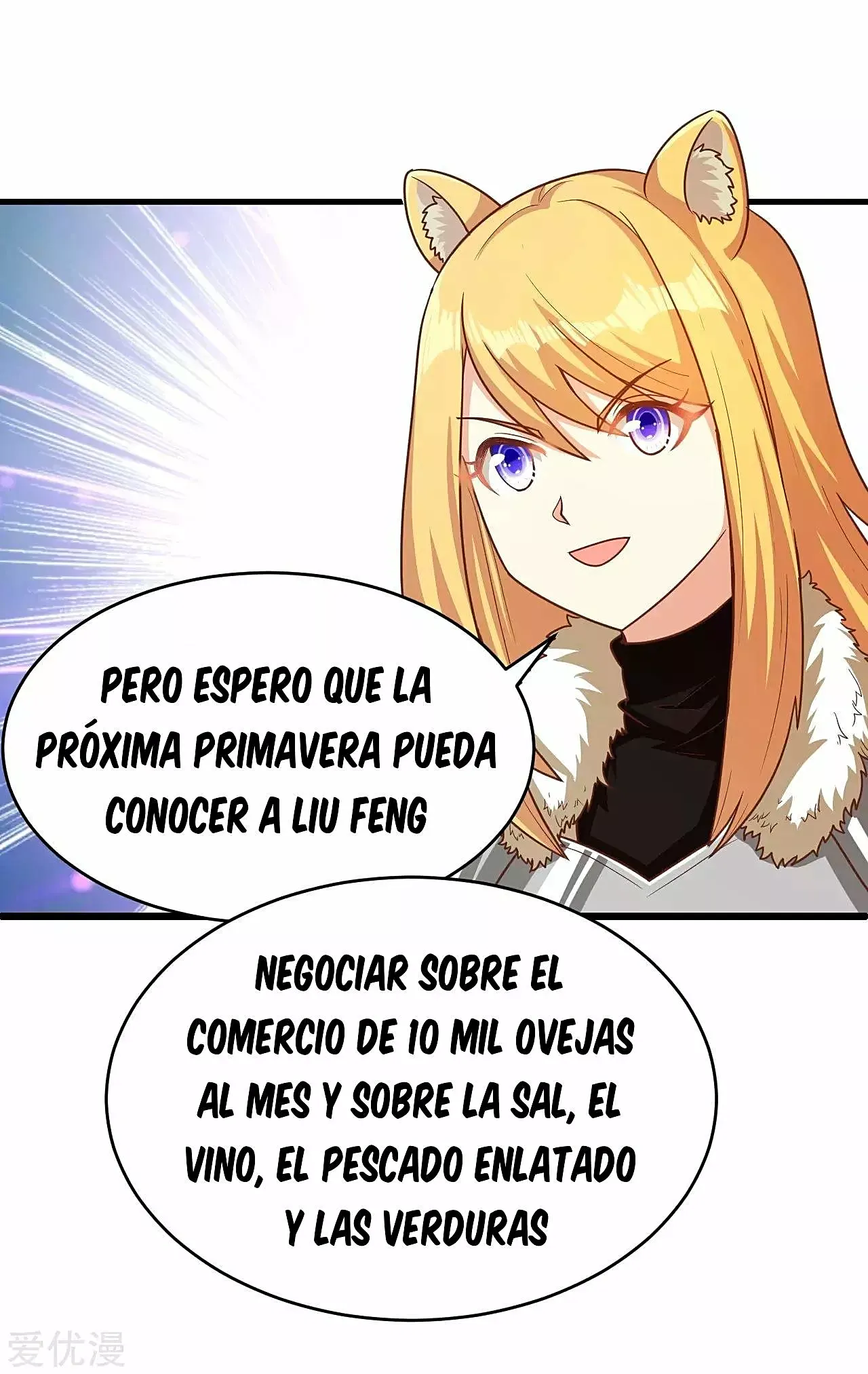 A partir de hoy trabajaré como un señor de la ciudad Capitulo 138.00 página 44