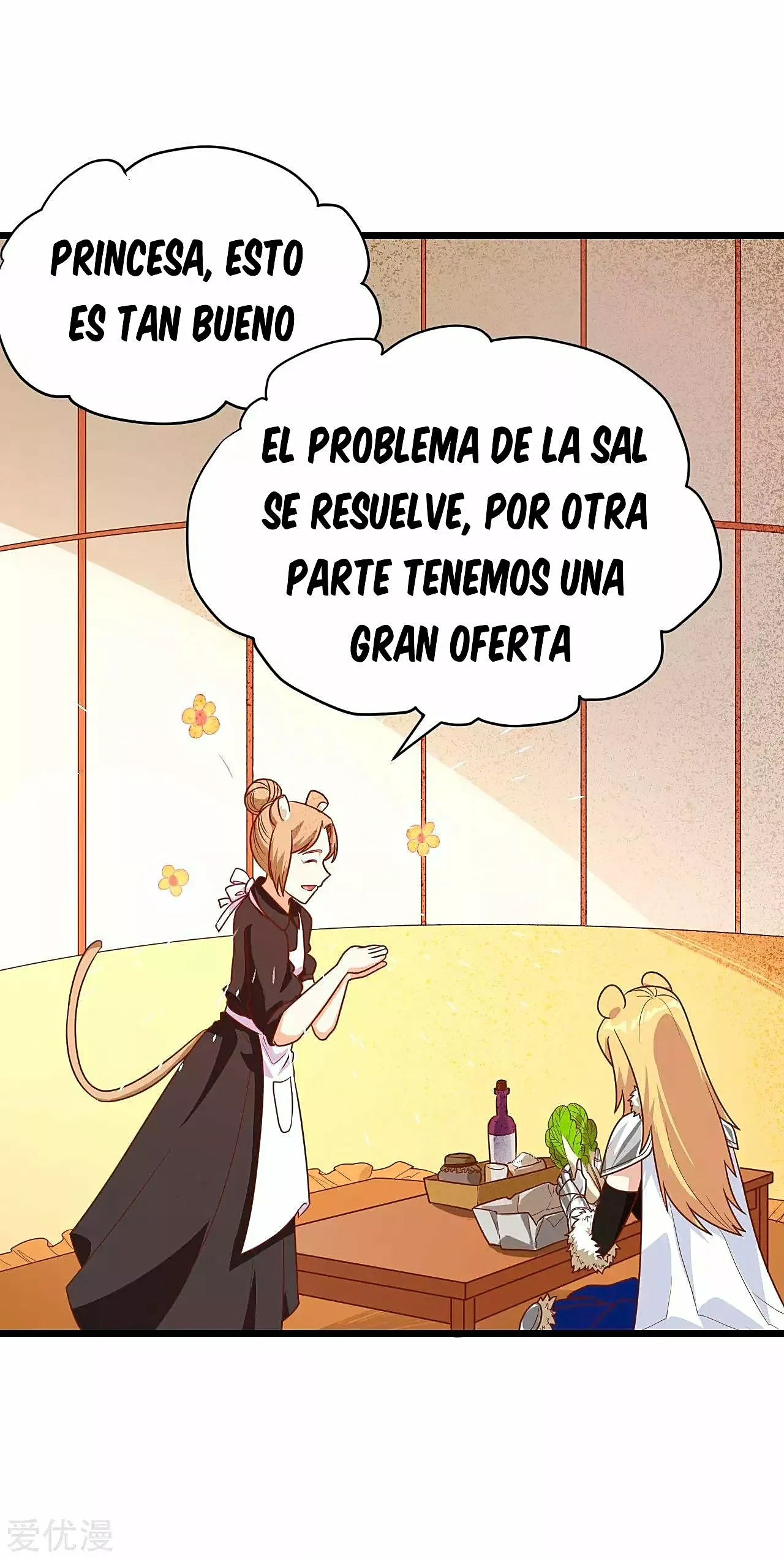 A partir de hoy trabajaré como un señor de la ciudad Capitulo 138.00 página 46