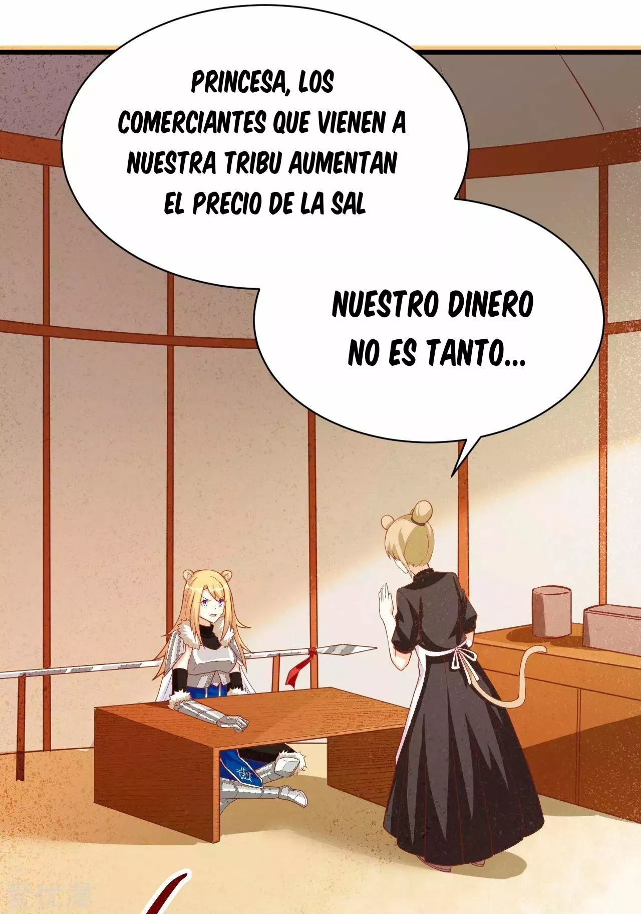 A partir de hoy trabajaré como un señor de la ciudad Capitulo 138.00 página 6