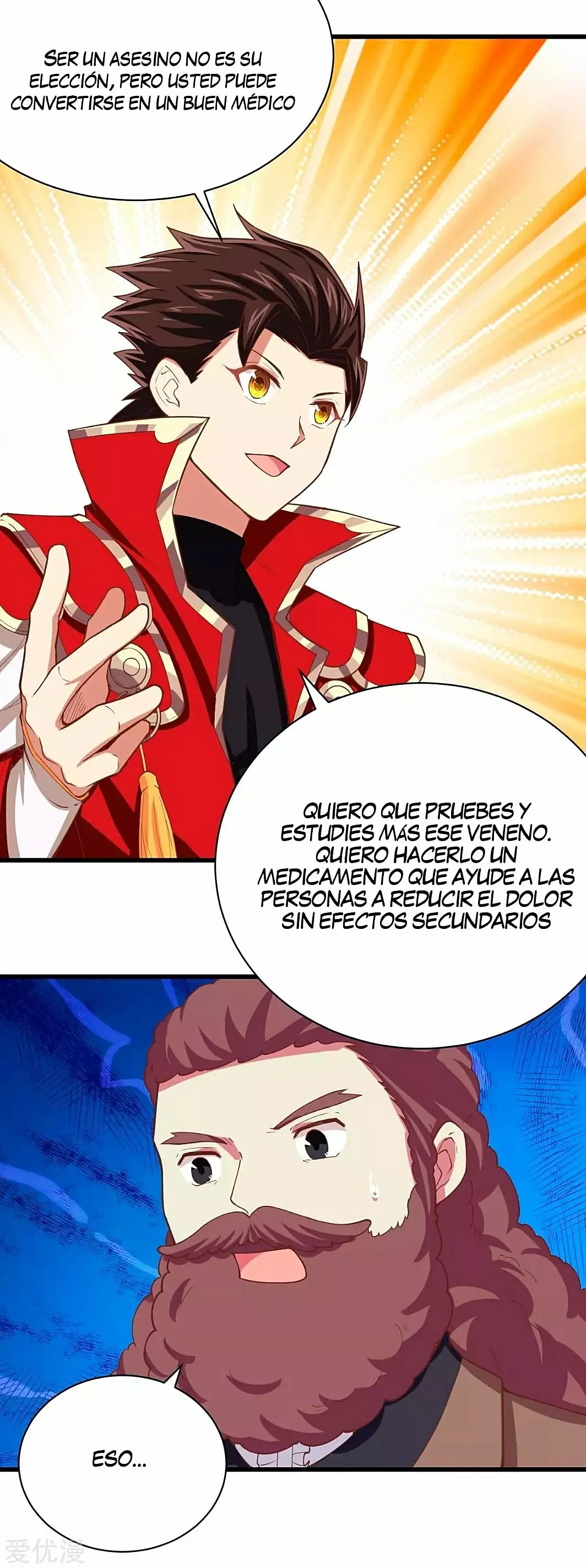 A partir de hoy trabajaré como un señor de la ciudad Capitulo 139.00 página 45