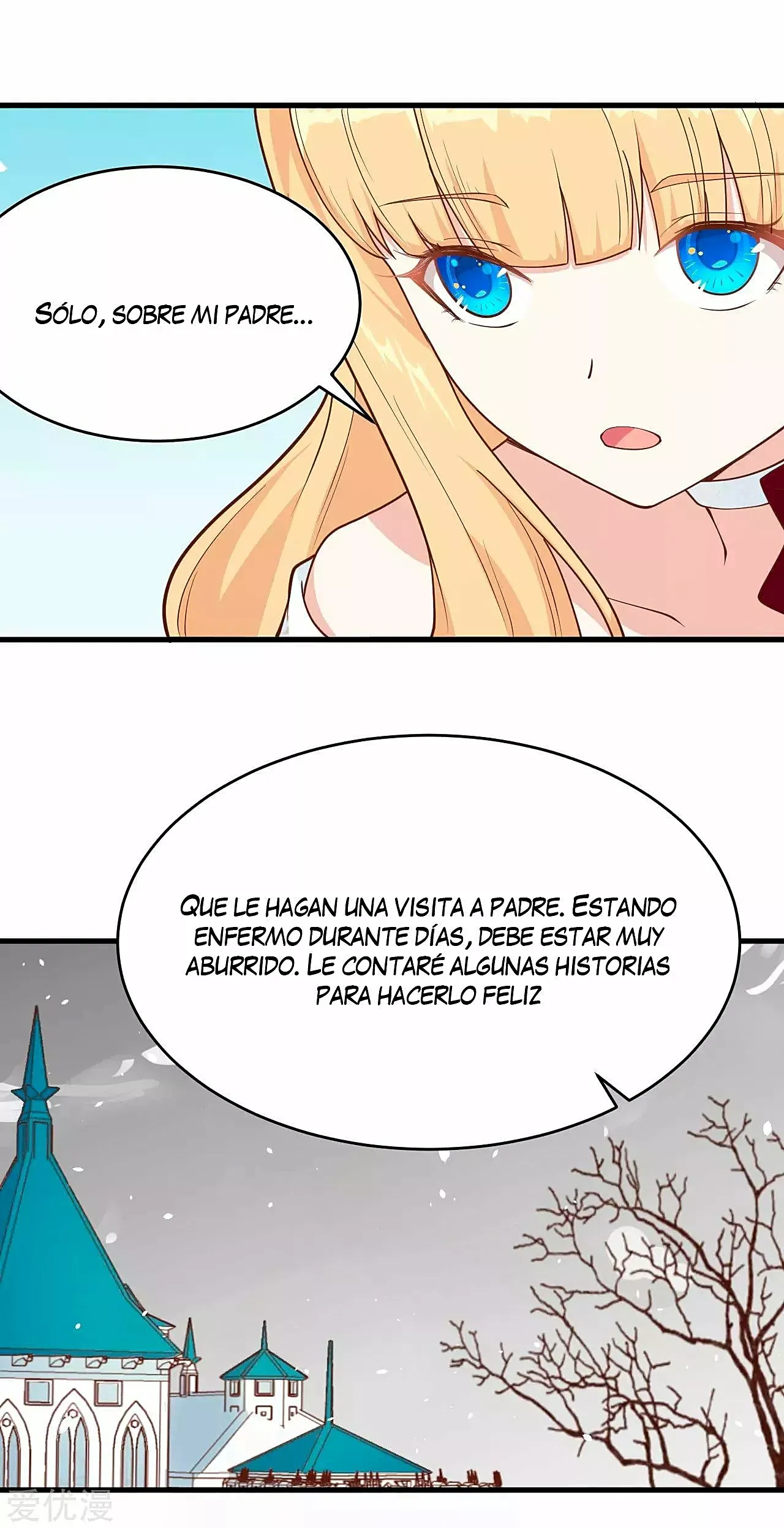 A partir de hoy trabajaré como un señor de la ciudad Capitulo 140.00 página 47
