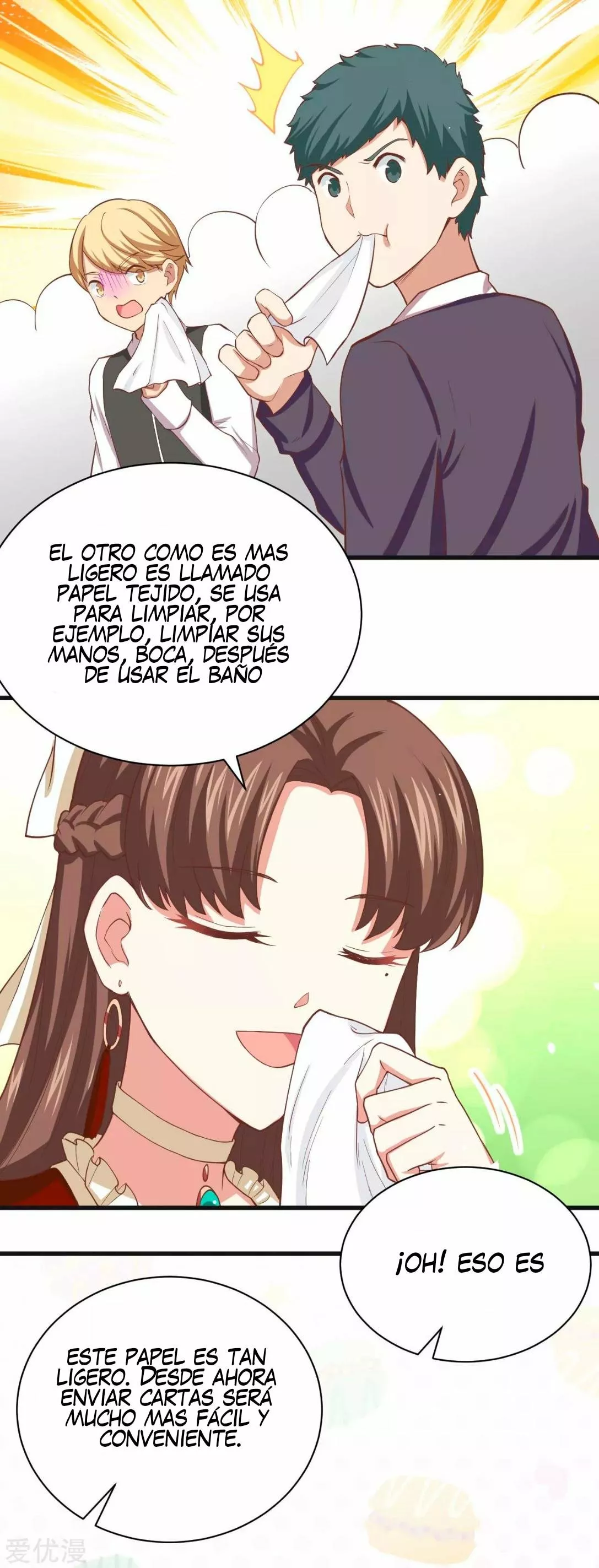 A partir de hoy trabajaré como un señor de la ciudad Capitulo 141.00 página 16