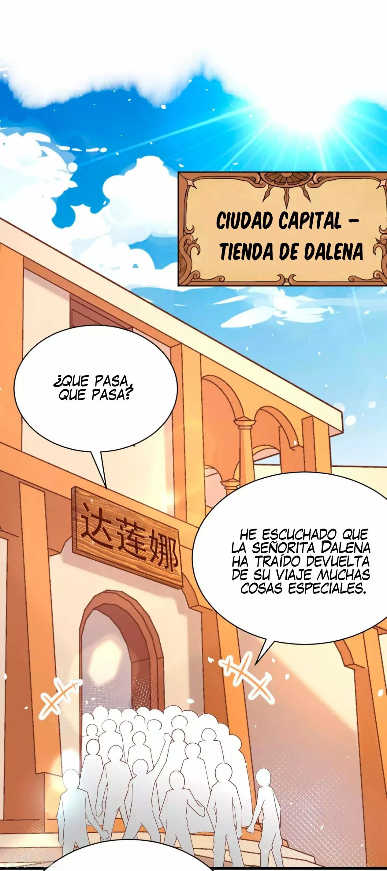 A partir de hoy trabajaré como un señor de la ciudad Capitulo 141.00 página 3