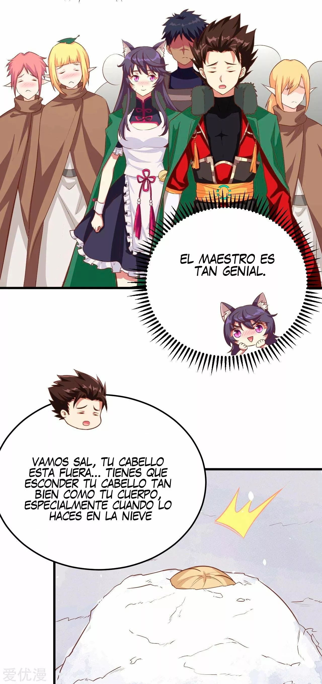 A partir de hoy trabajaré como un señor de la ciudad Capitulo 143.00 página 24