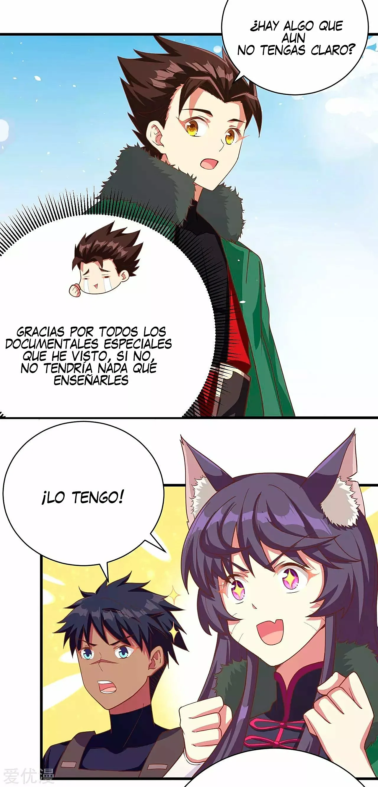 A partir de hoy trabajaré como un señor de la ciudad Capitulo 143.00 página 33