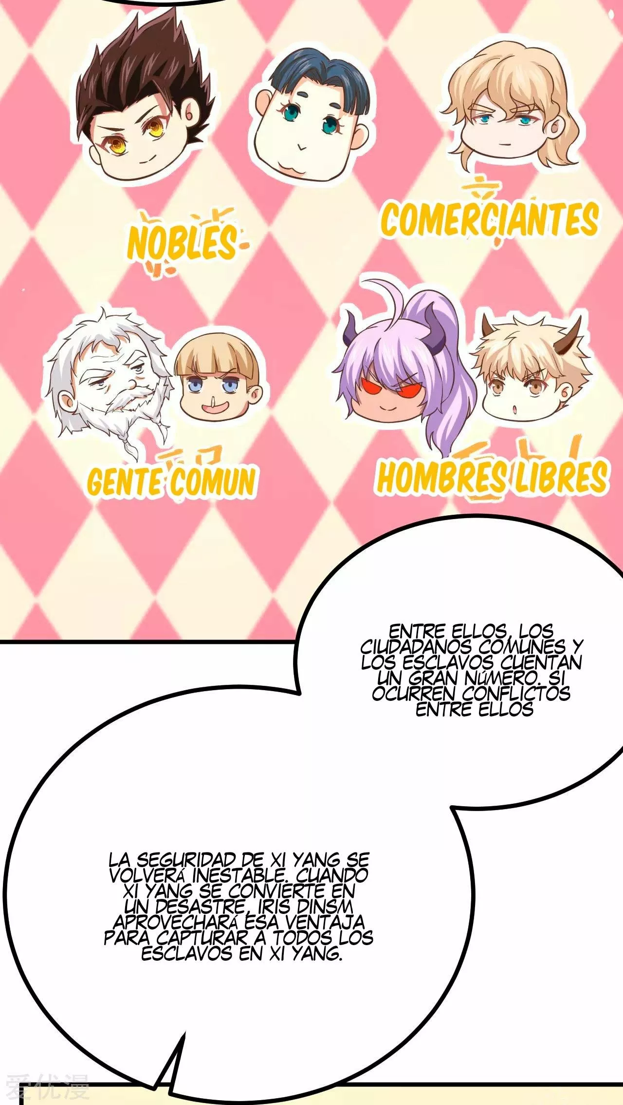 A partir de hoy trabajaré como un señor de la ciudad Capitulo 146.00 página 25