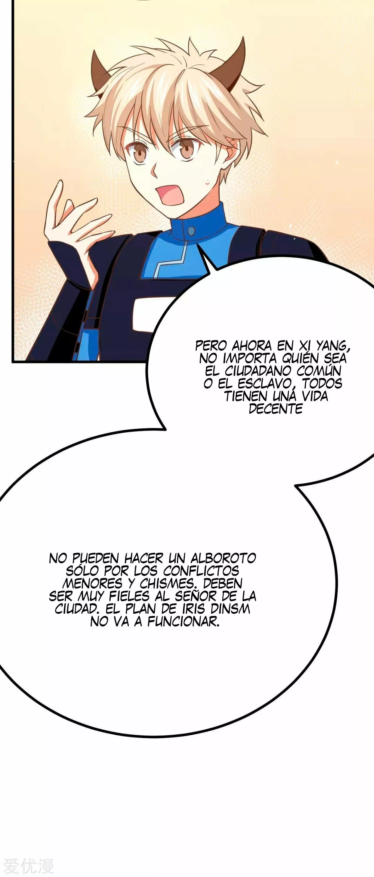 A partir de hoy trabajaré como un señor de la ciudad Capitulo 146.00 página 26