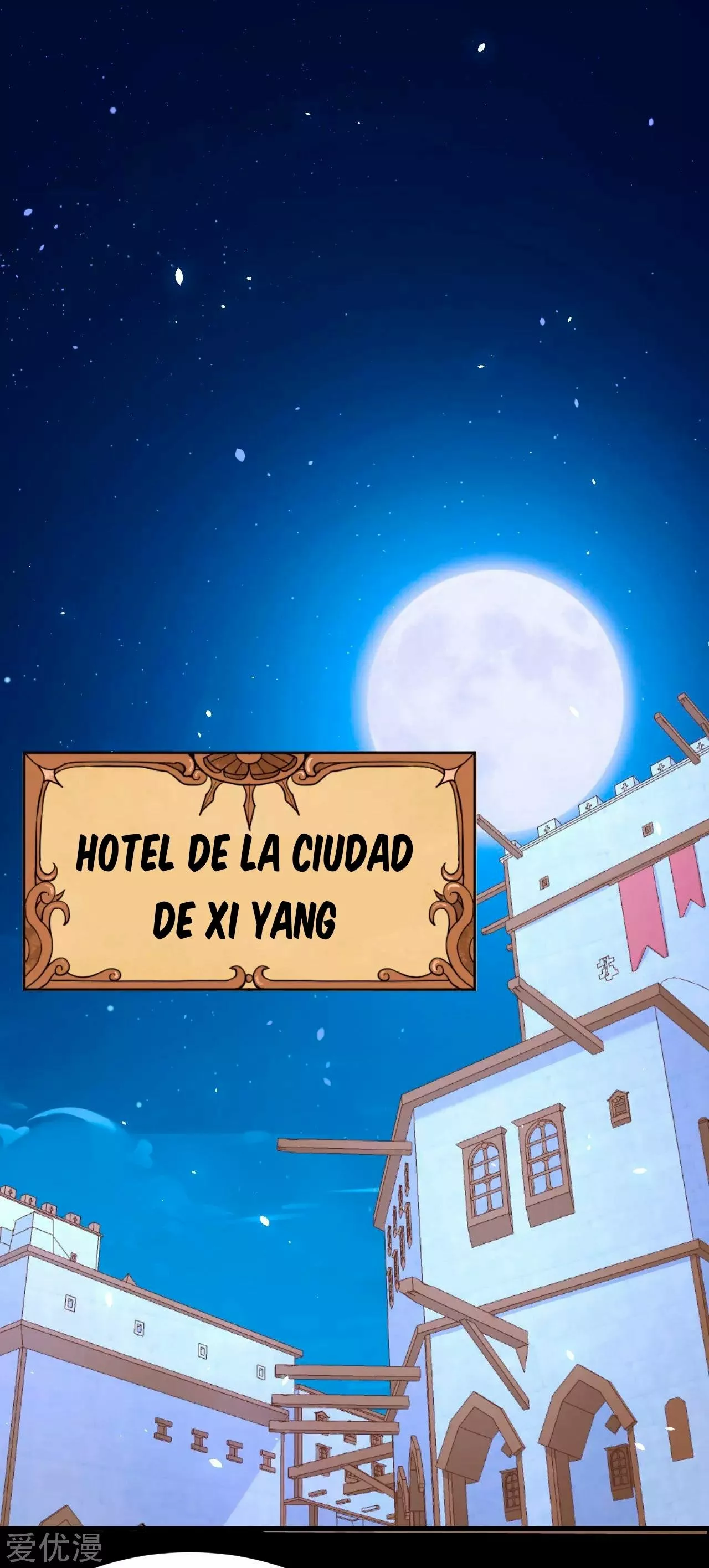 A partir de hoy trabajaré como un señor de la ciudad Capitulo 147.00 página 16