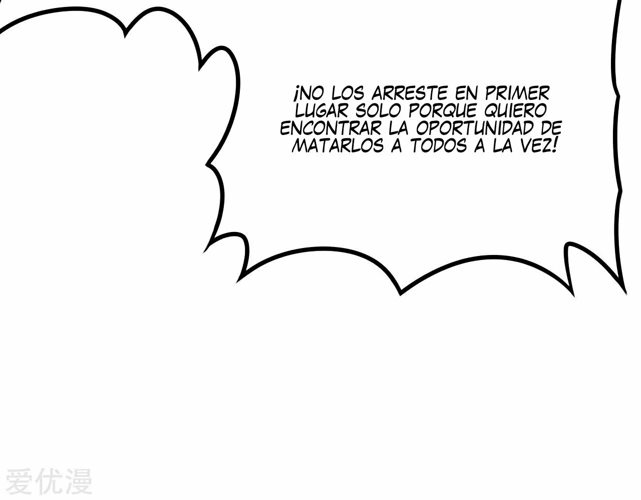 A partir de hoy trabajaré como un señor de la ciudad Capitulo 148.00 página 10