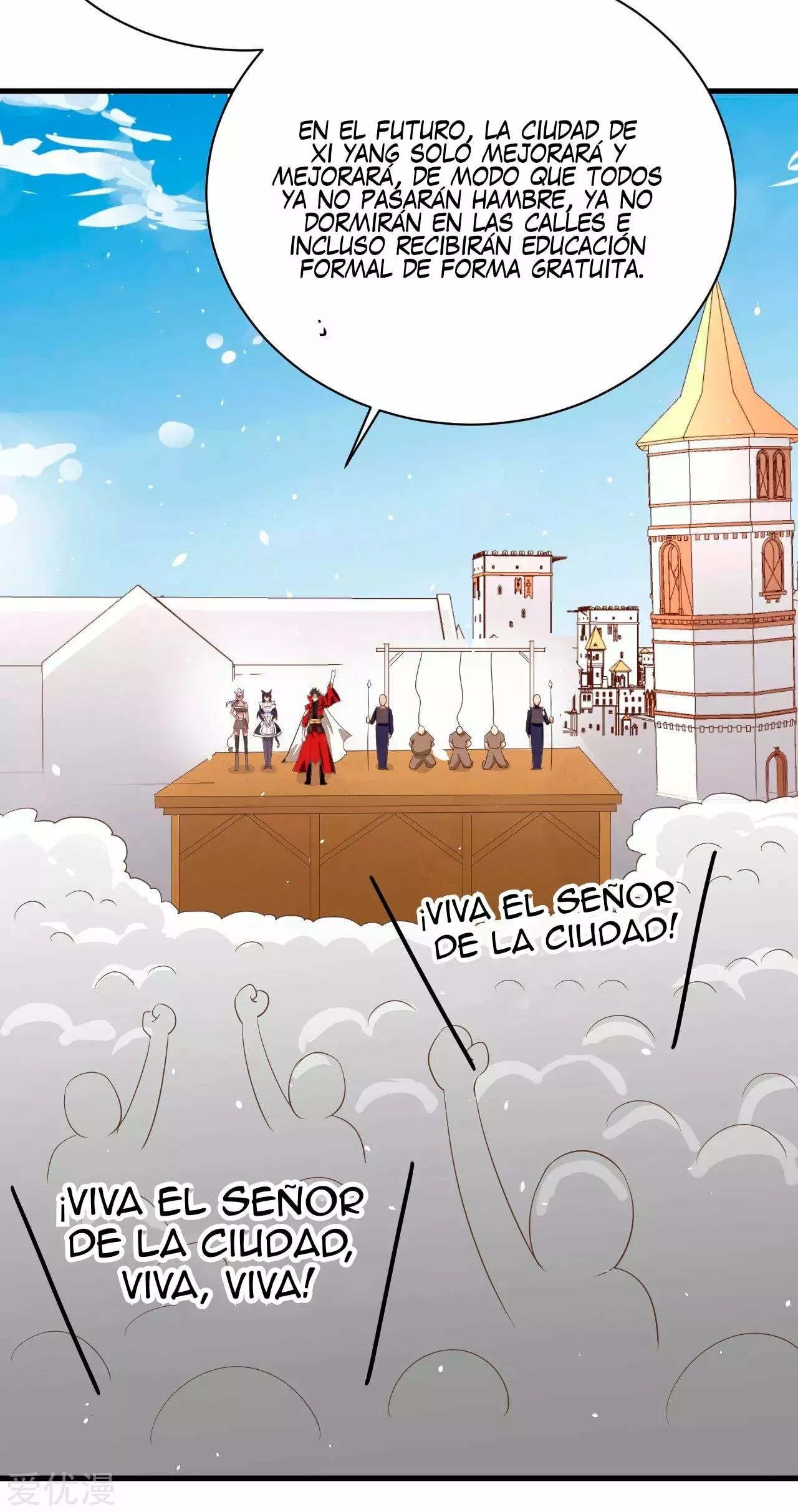 A partir de hoy trabajaré como un señor de la ciudad Capitulo 148.00 página 20