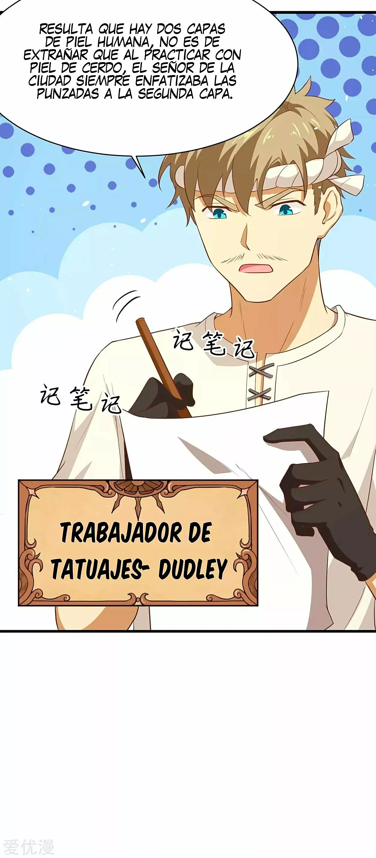 A partir de hoy trabajaré como un señor de la ciudad Capitulo 148.00 página 45