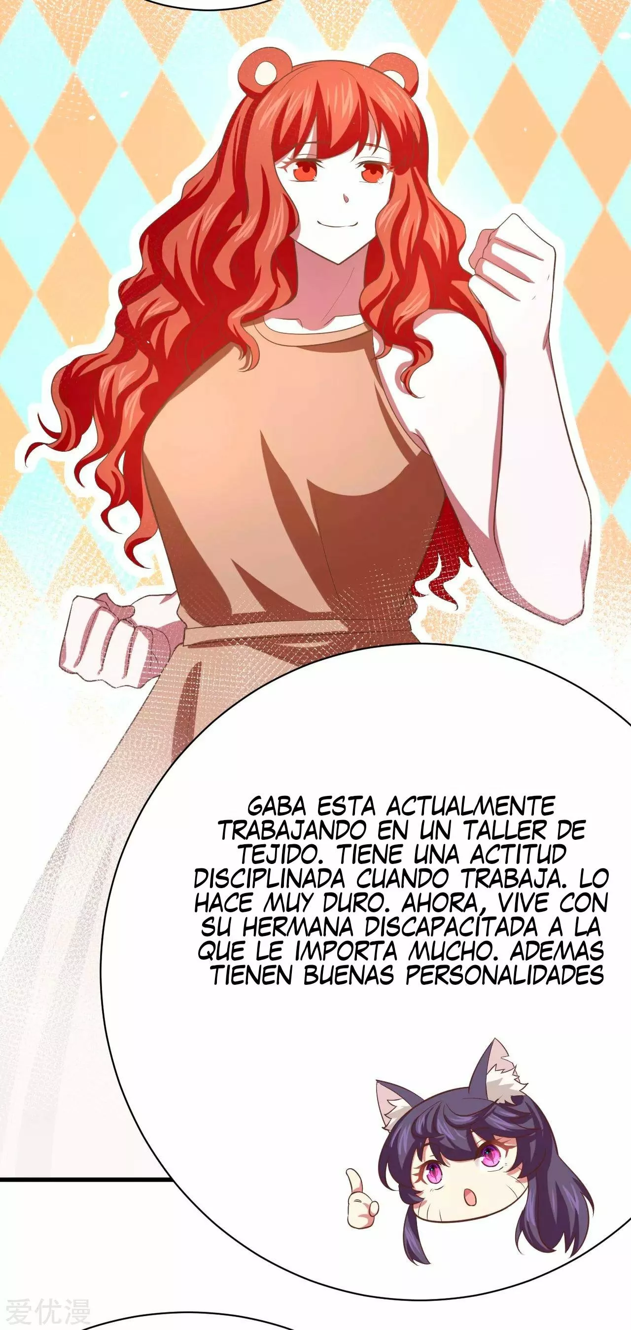 A partir de hoy trabajaré como un señor de la ciudad Capitulo 149.00 página 17