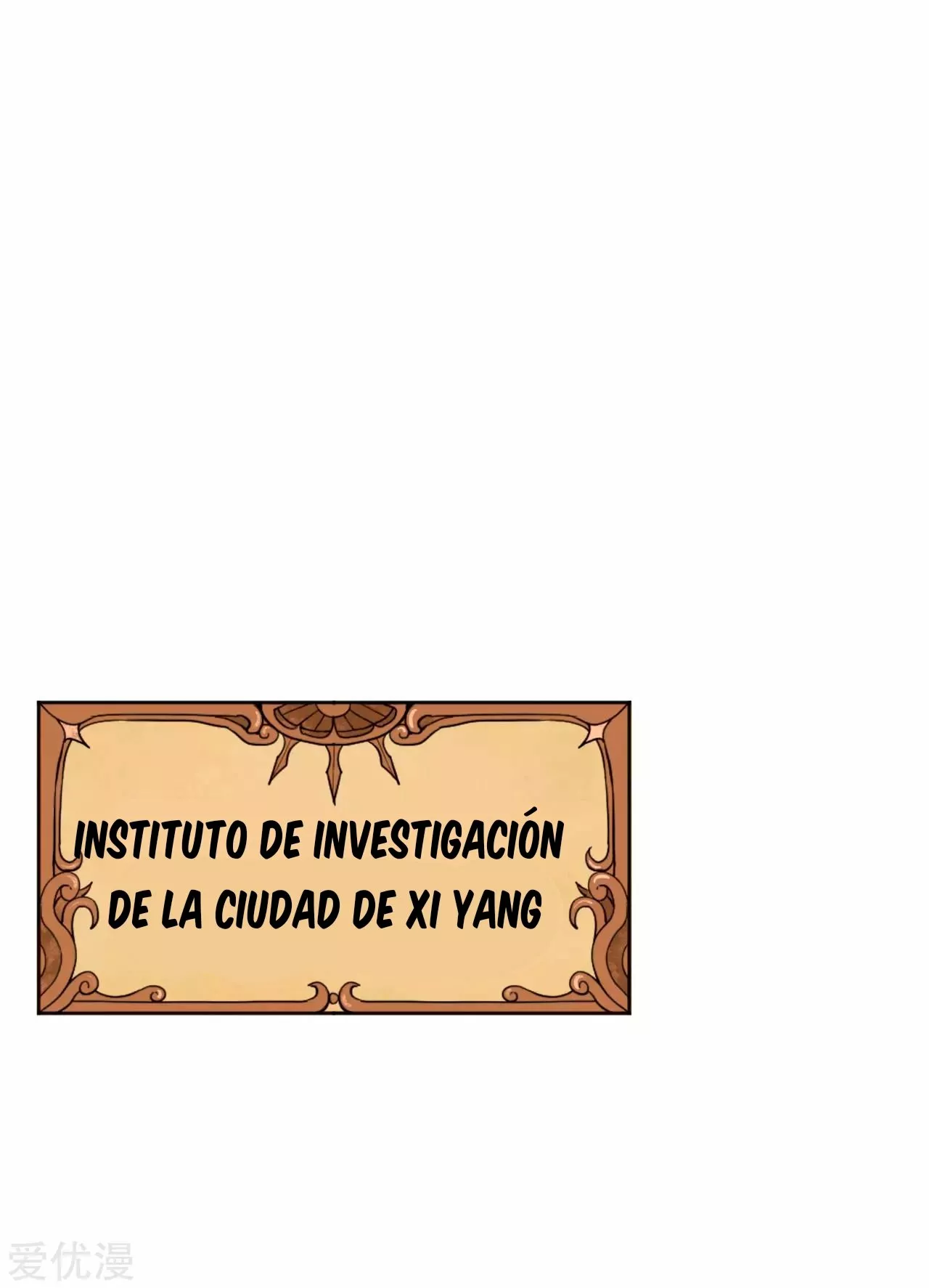 A partir de hoy trabajaré como un señor de la ciudad Capitulo 149.00 página 19