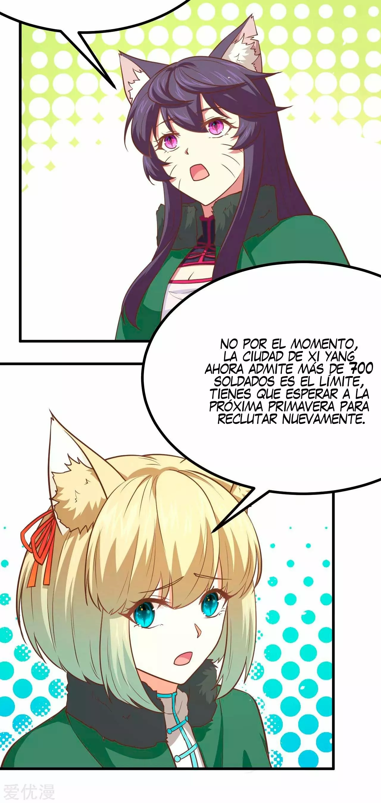 A partir de hoy trabajaré como un señor de la ciudad Capitulo 149.00 página 9