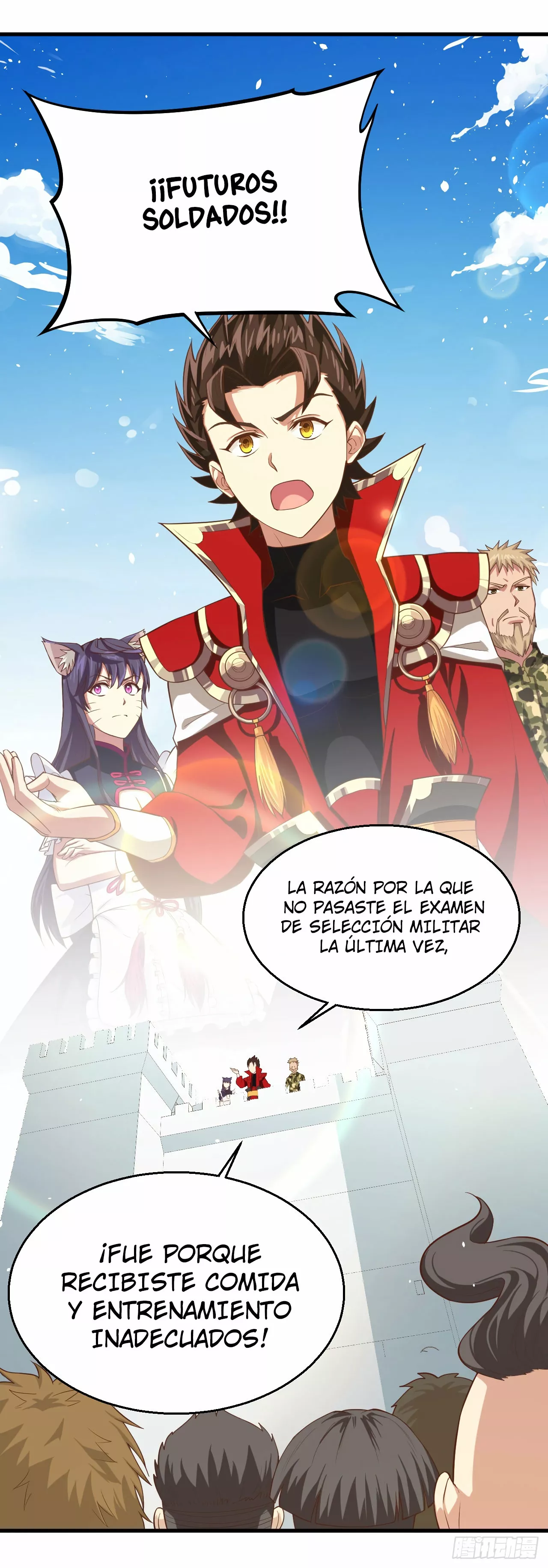A partir de hoy trabajaré como un señor de la ciudad Capitulo 15.00 página 5