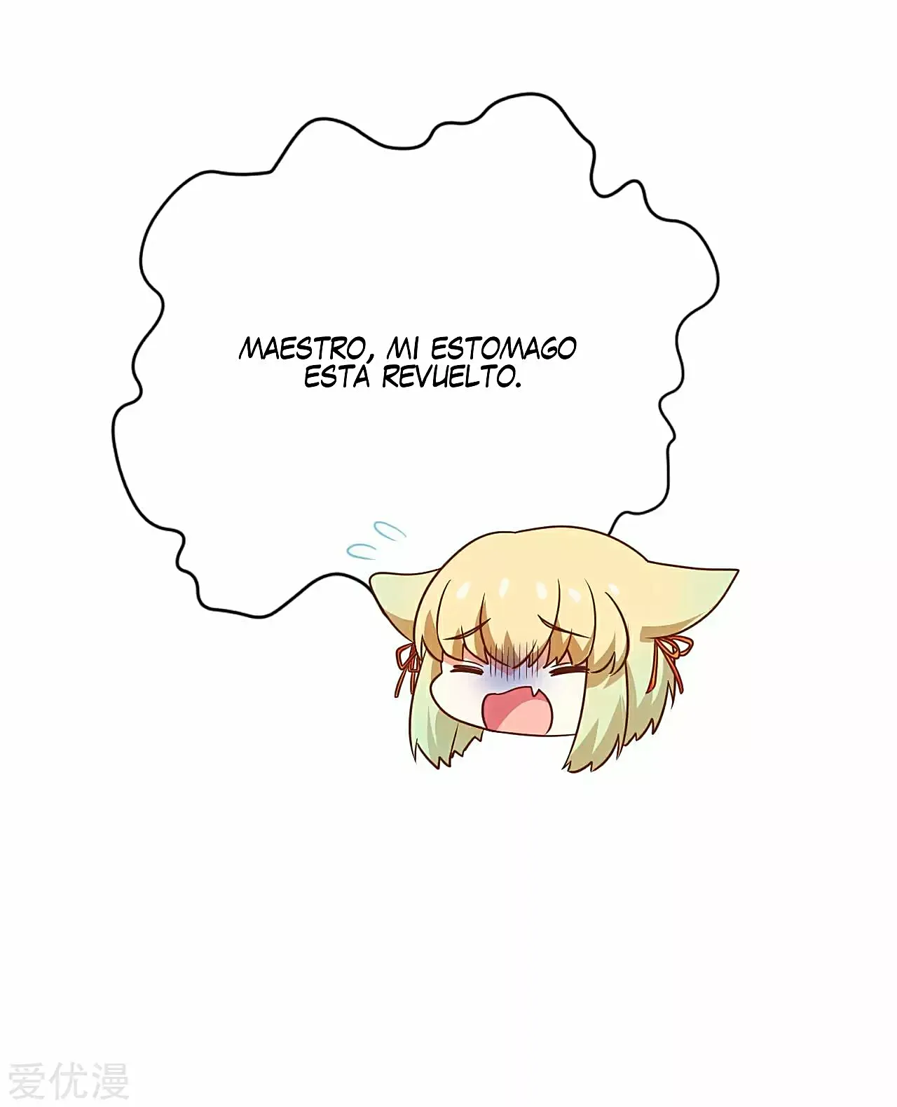 A partir de hoy trabajaré como un señor de la ciudad Capitulo 152.00 página 33