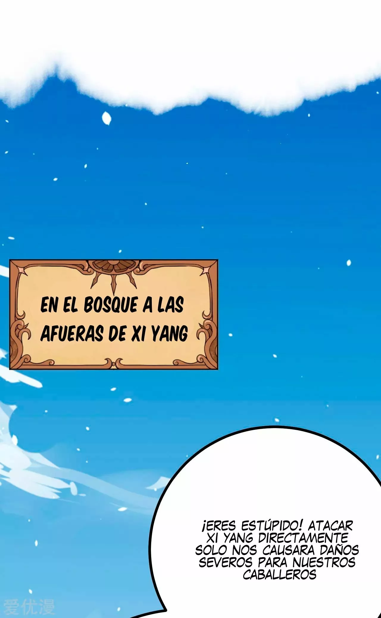 A partir de hoy trabajaré como un señor de la ciudad Capitulo 153.00 página 3