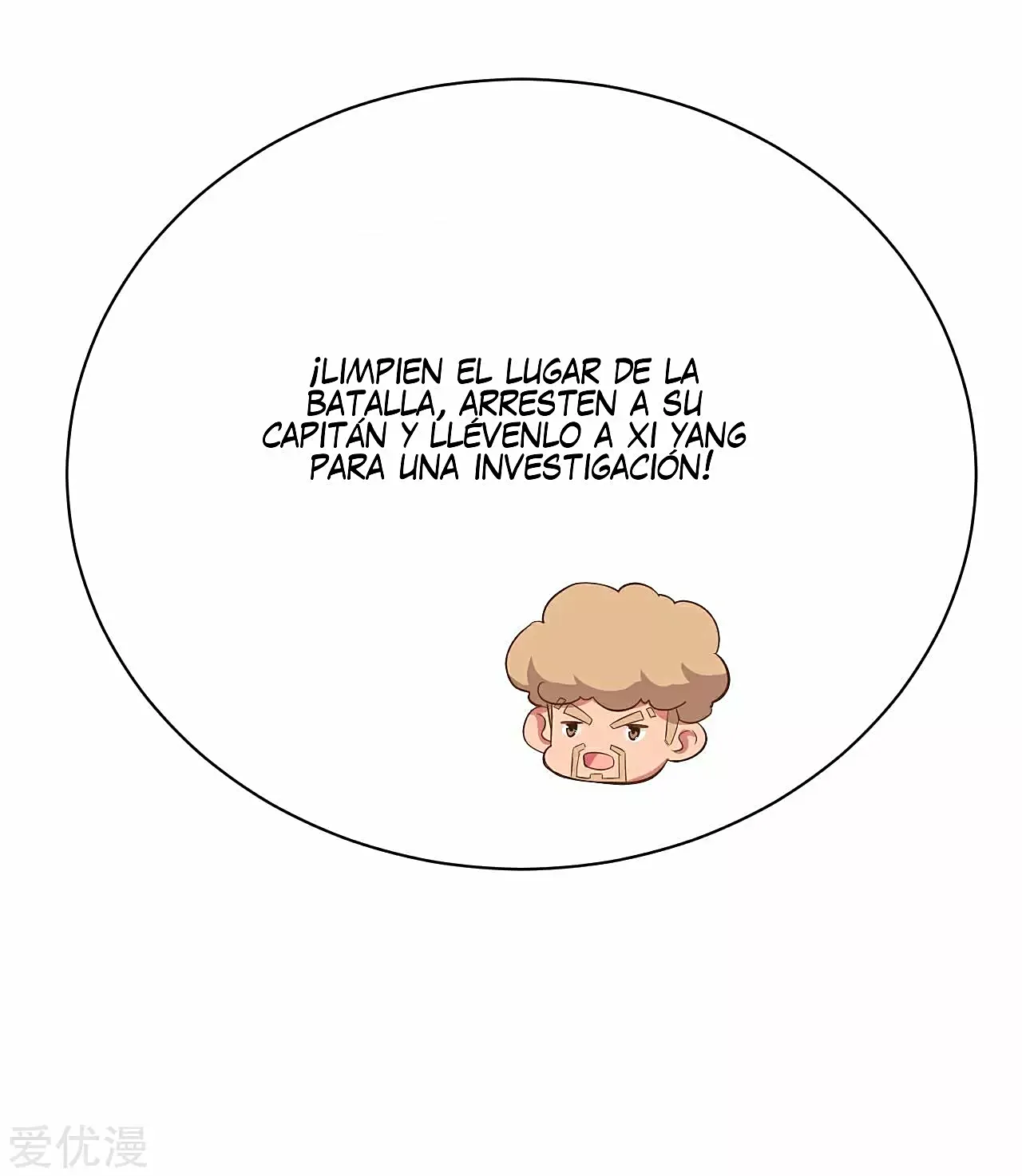 A partir de hoy trabajaré como un señor de la ciudad Capitulo 153.00 página 48