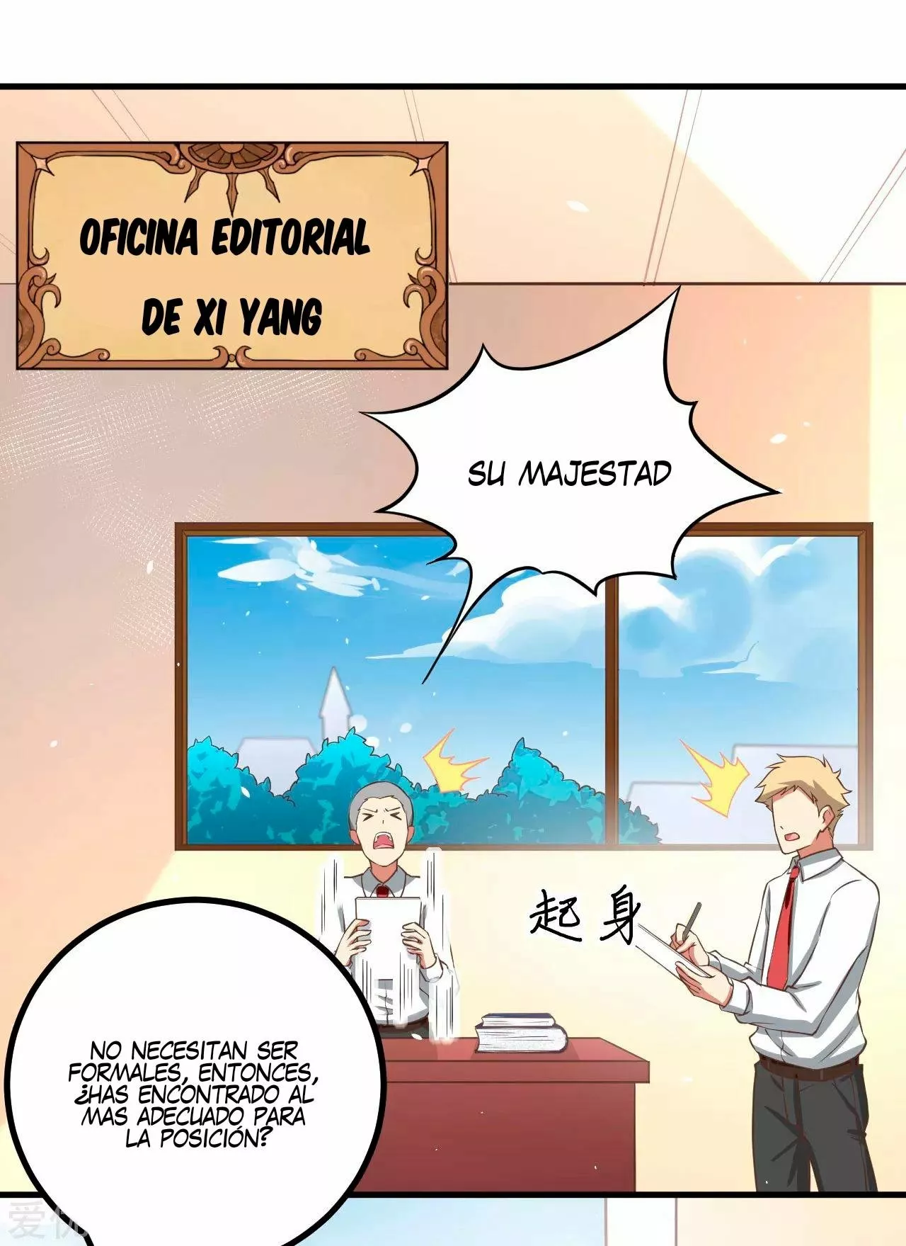 A partir de hoy trabajaré como un señor de la ciudad Capitulo 155.00 página 22